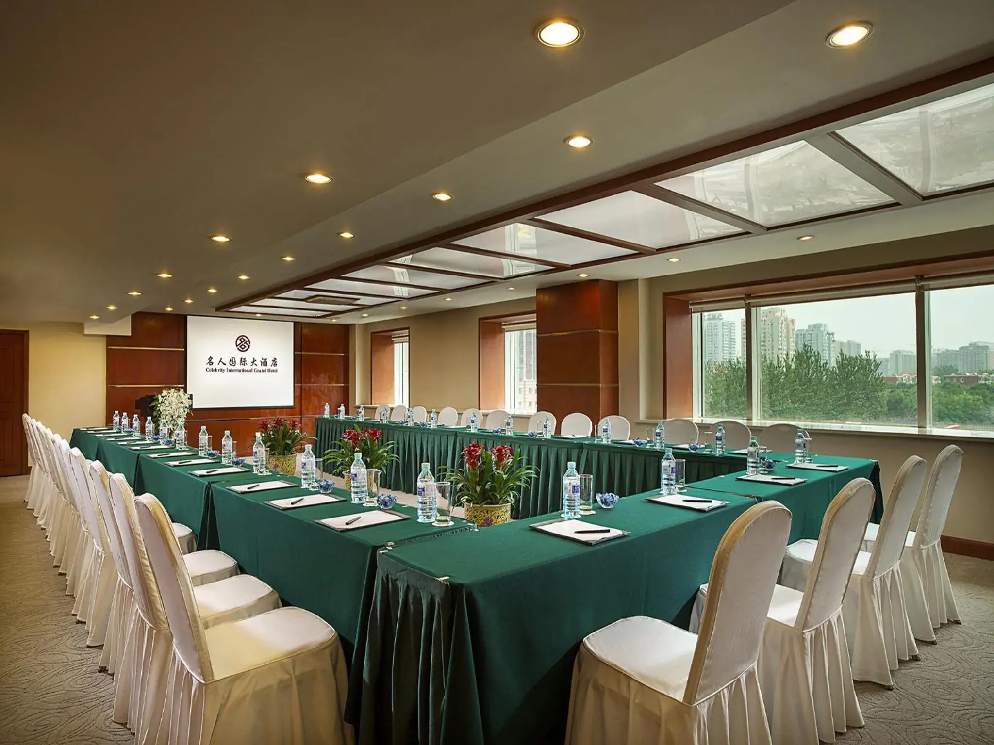 Business facilities in Celebrity International Grand Hotel