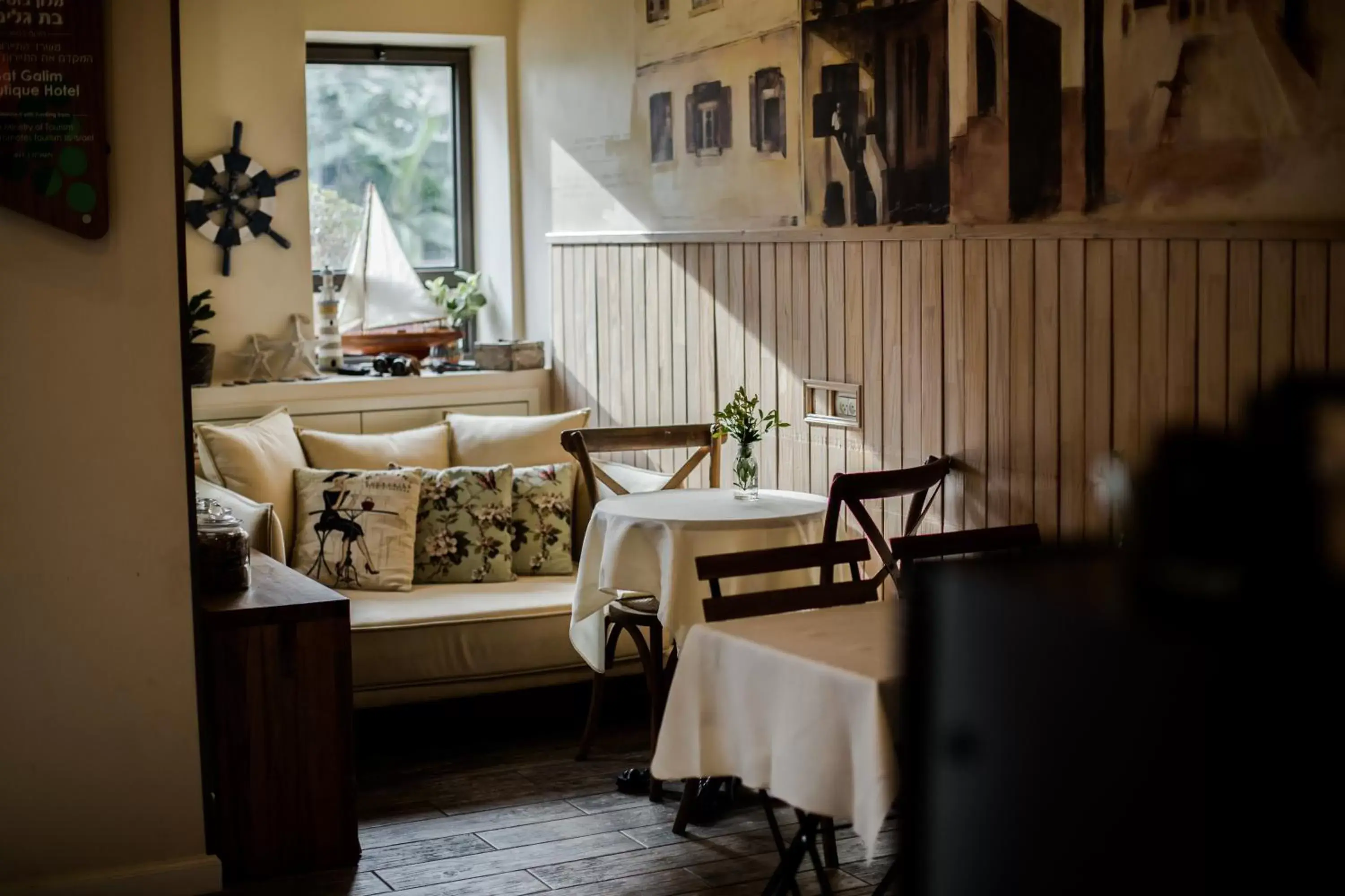 Lobby or reception, Seating Area in Bat Galim Boutique Hotel