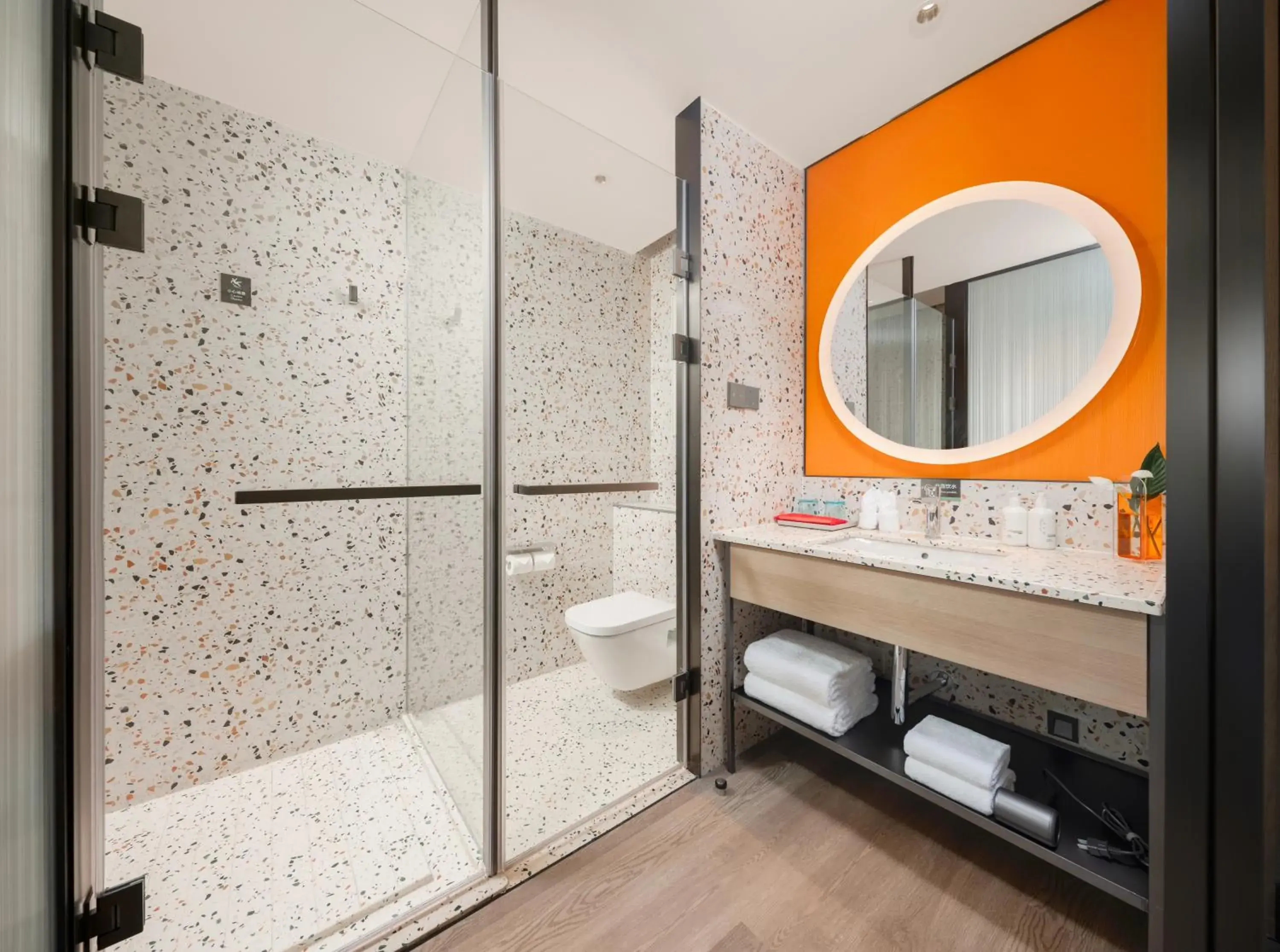 Toilet, Bathroom in EVEN Hotels Shenzhen Guangming Cloud Park, an IHG Hotel