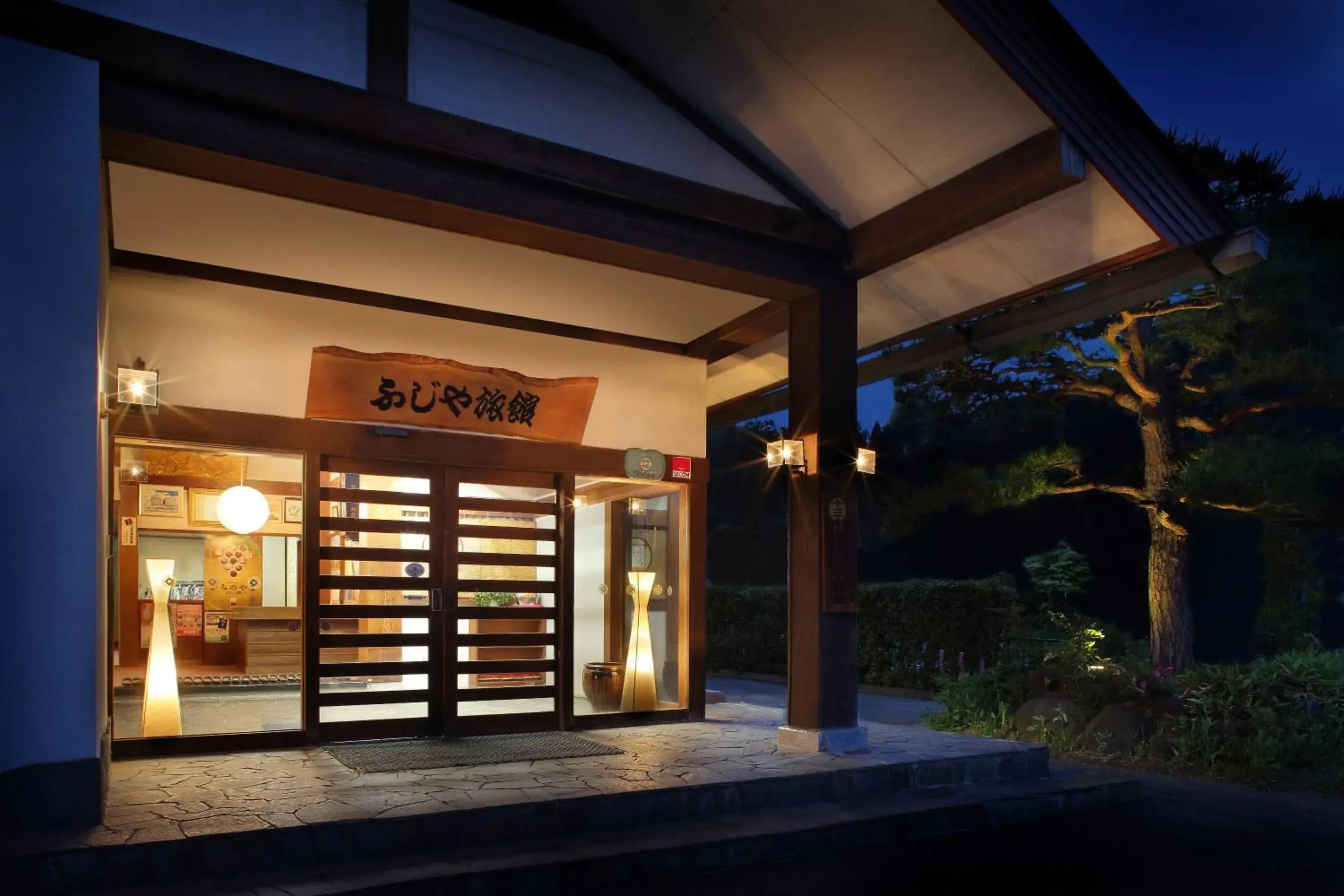 Facade/entrance in Fujiya Ryokan