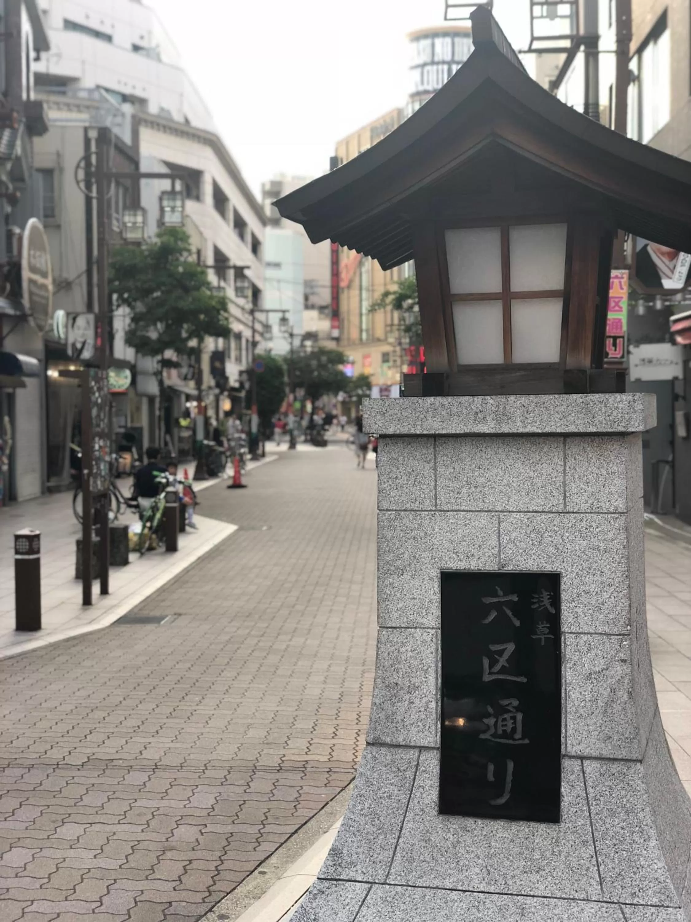Nearby landmark in Hotel Gracery Asakusa