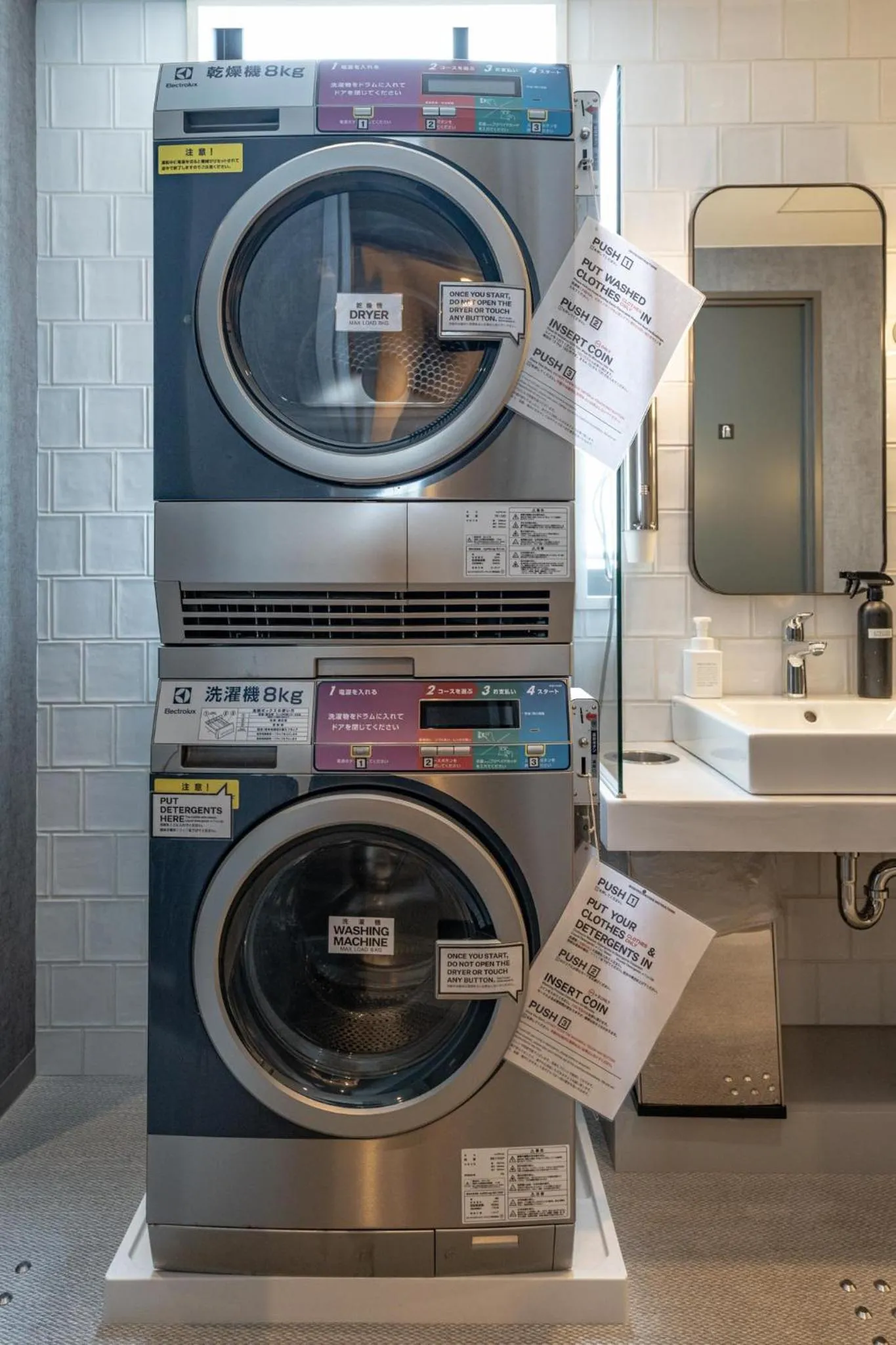 laundry in The Millennials Kyoto