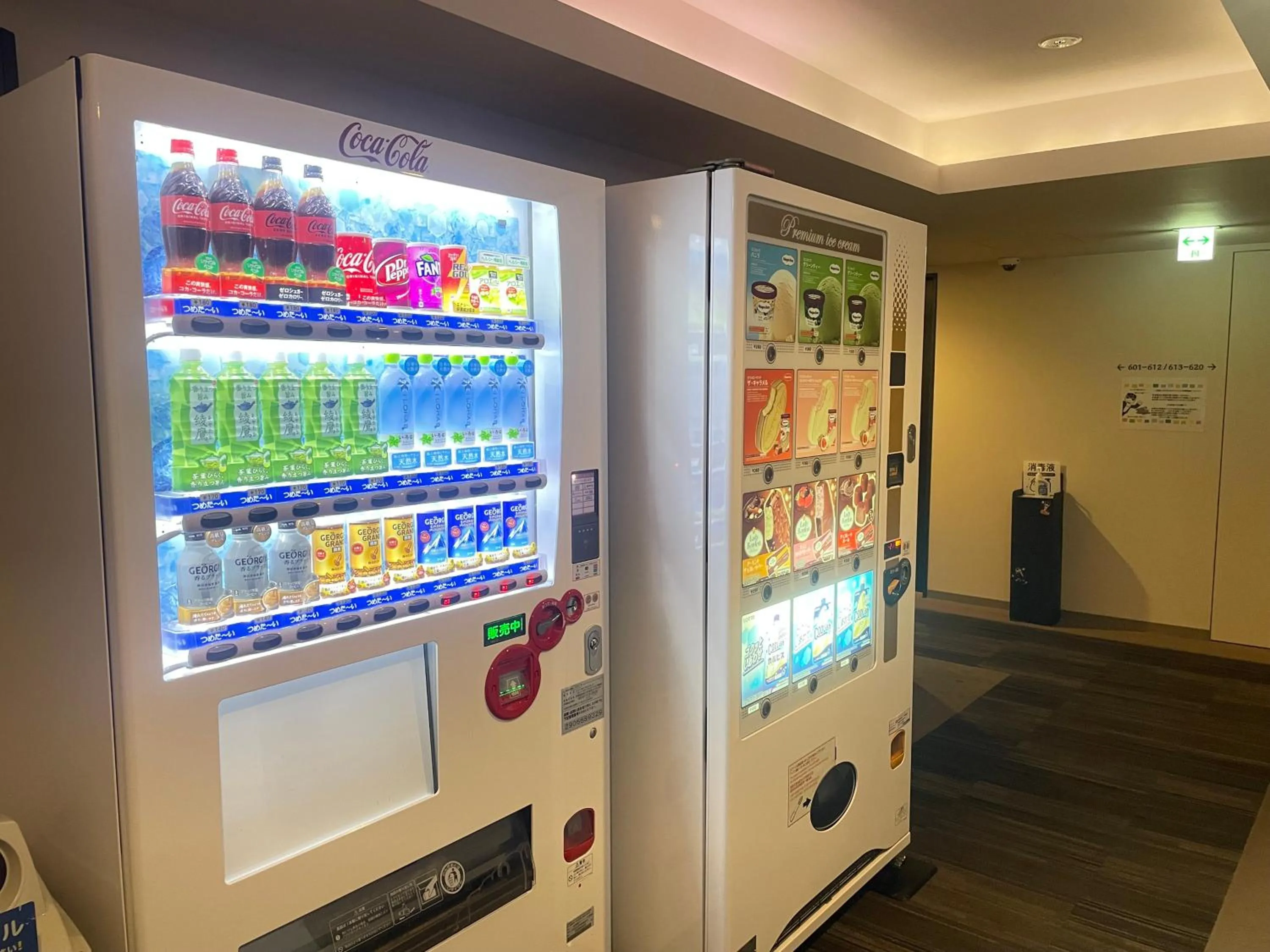 vending machine in Henn na Hotel Maihama Tokyo Bay