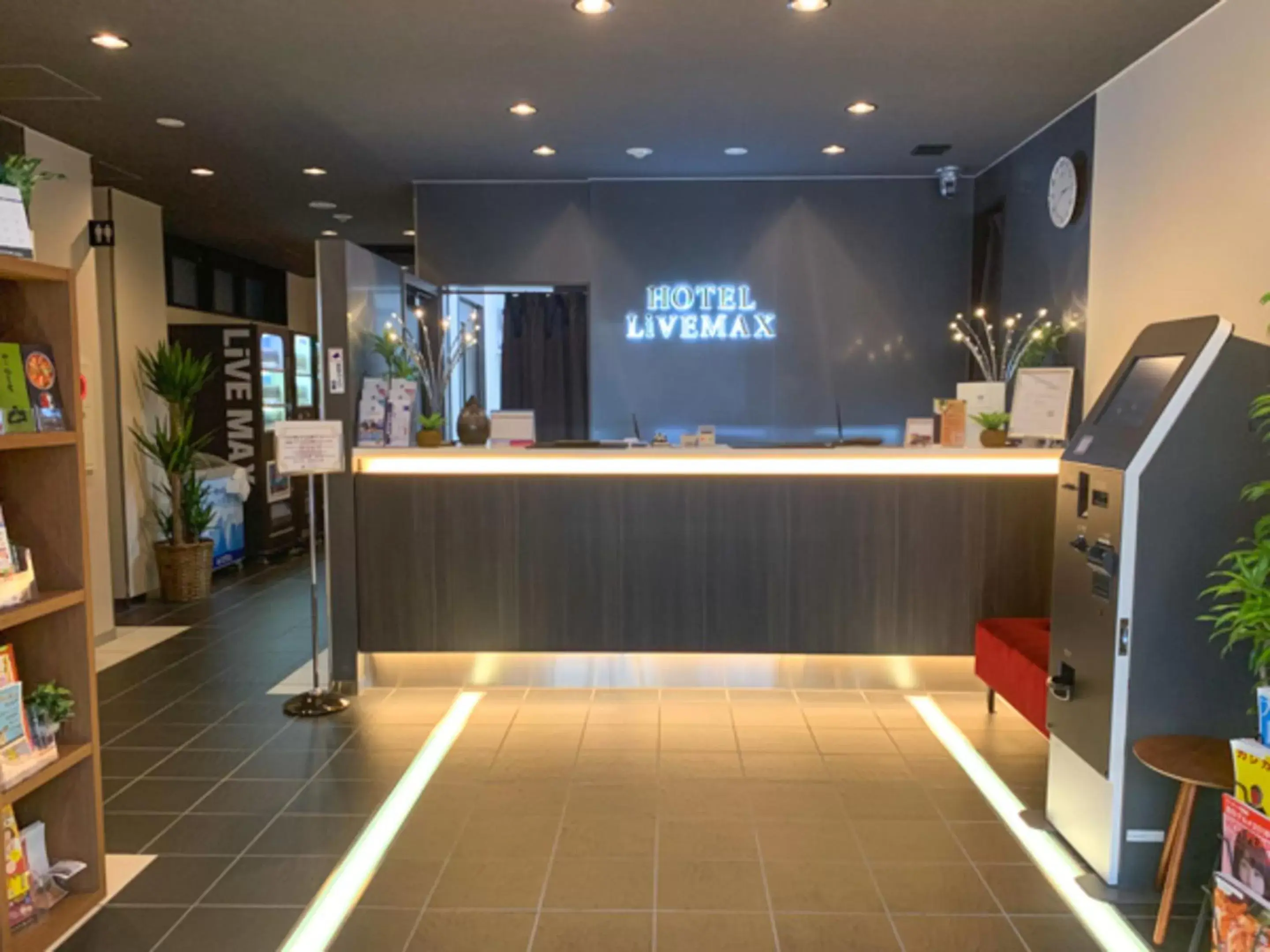 Property logo or sign, Lobby/Reception in HOTEL LiVEMAX Shinsaibashi East