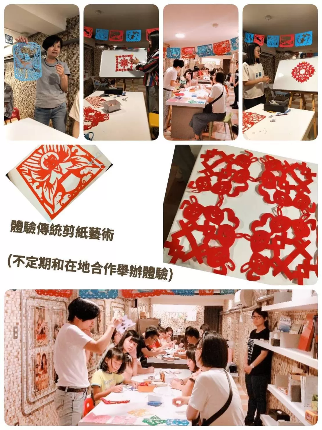 Other in King Wow Inn