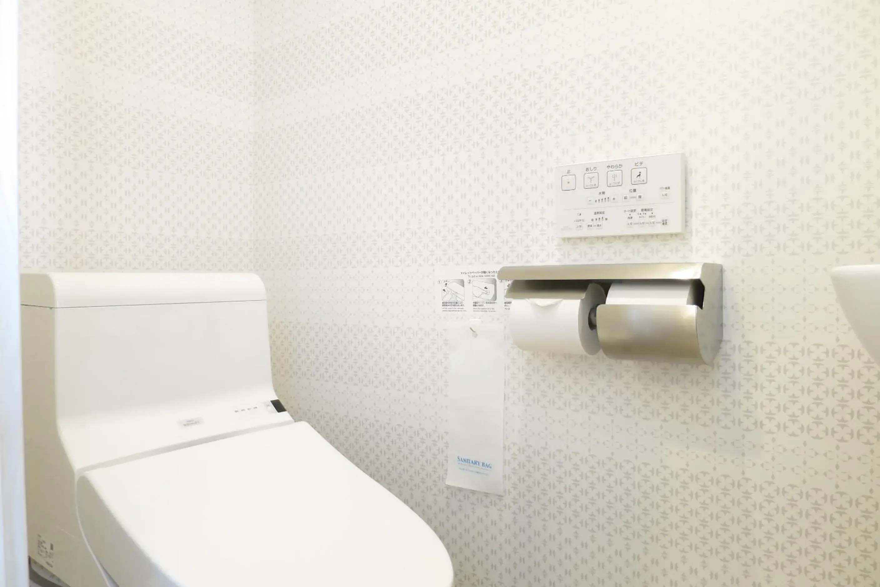 Toilet, Bathroom in Hotel Imalle Haneda