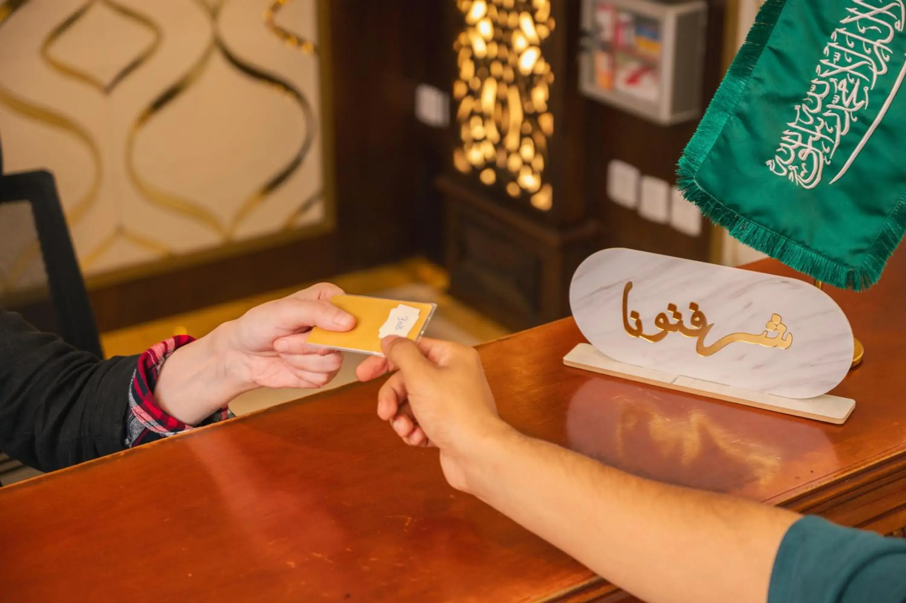 Lobby or reception in Areen Hotel فندق ارين Lobby or reception in Areen Hotel فندق ارين