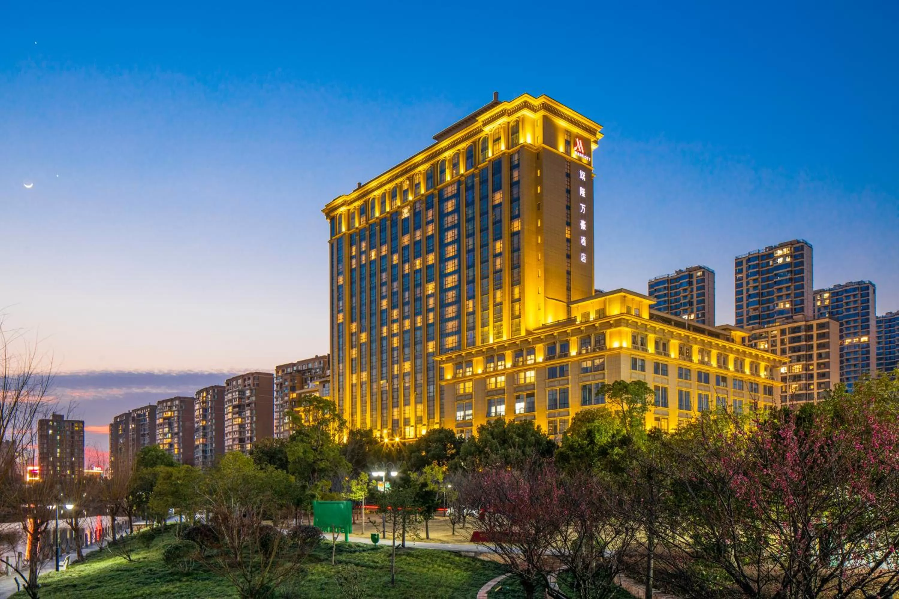 Property building in Zhejiang Taizhou Marriott Hotel