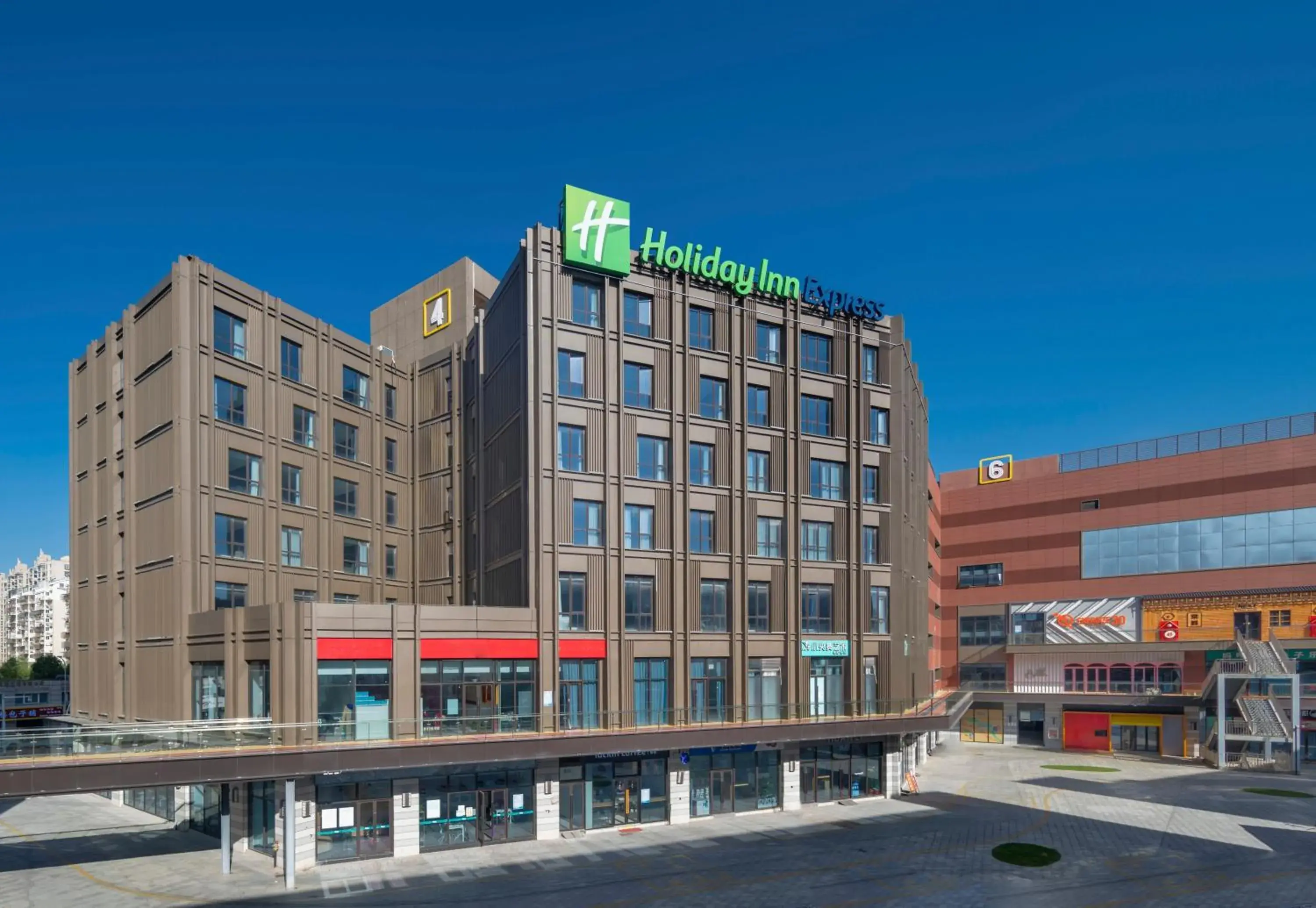 Property Building in Holiday Inn Express Nantong North Gateway, an IHG Hotel