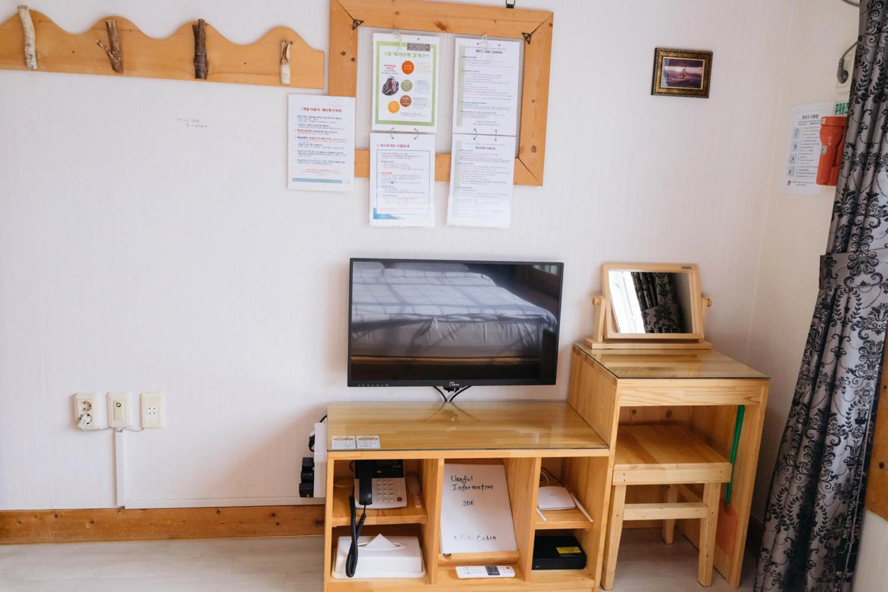 Area and facilities in White Cabin