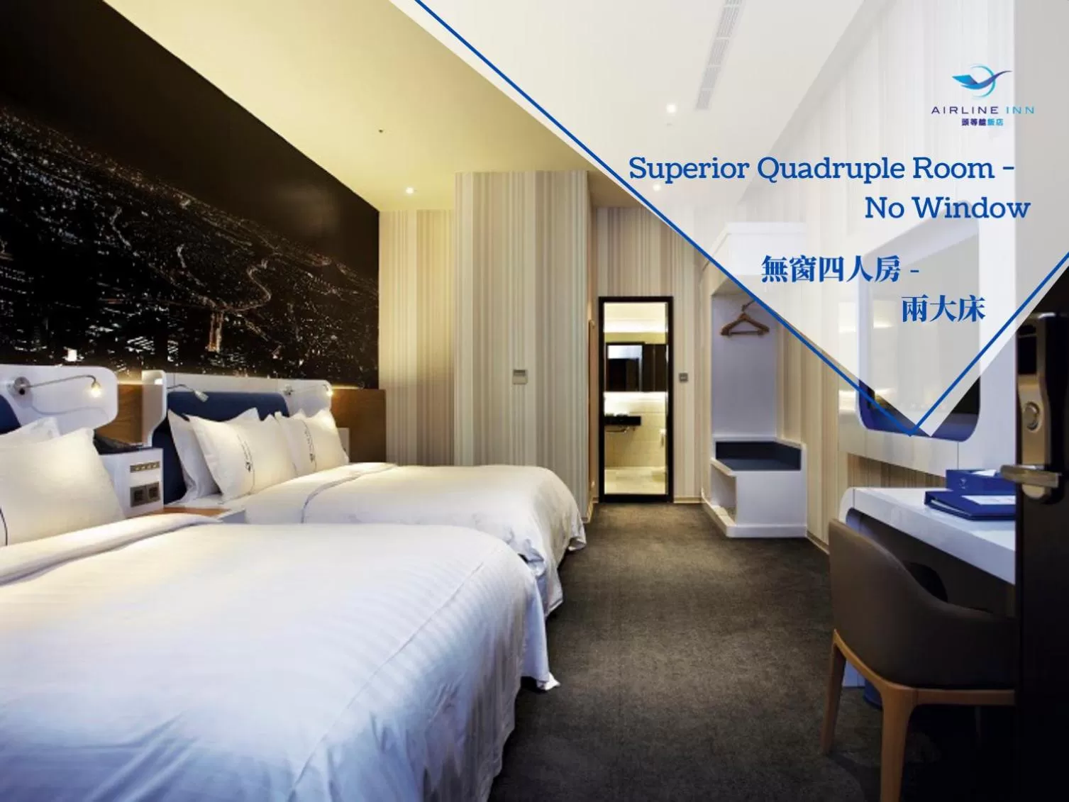 Photo of the whole room, Bed in Airline Inn Green Park Way