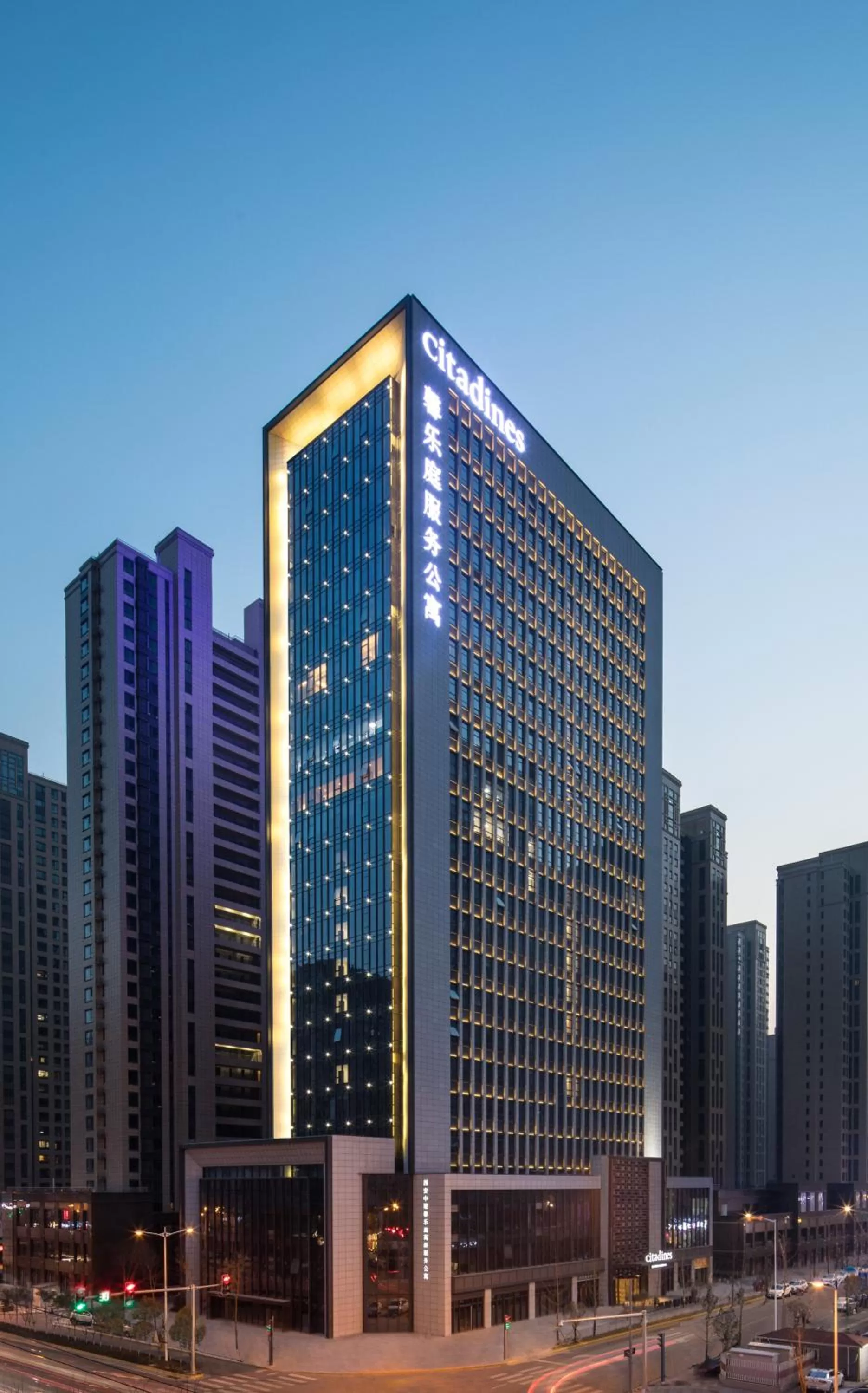 Bird's eye view in Citadines Gaoxin Xi'an