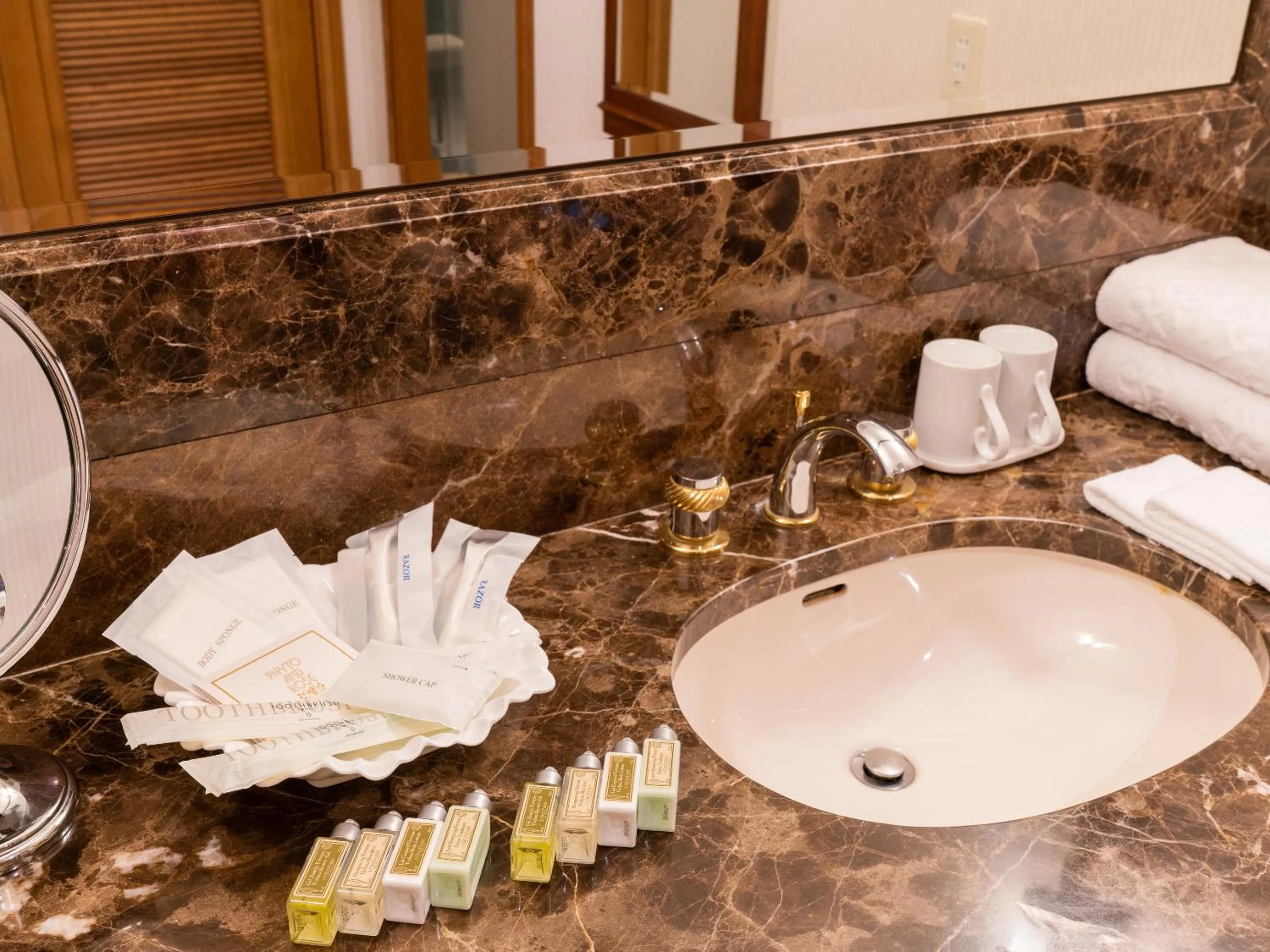 Bathroom in Keio Plaza Hotel Hachioji