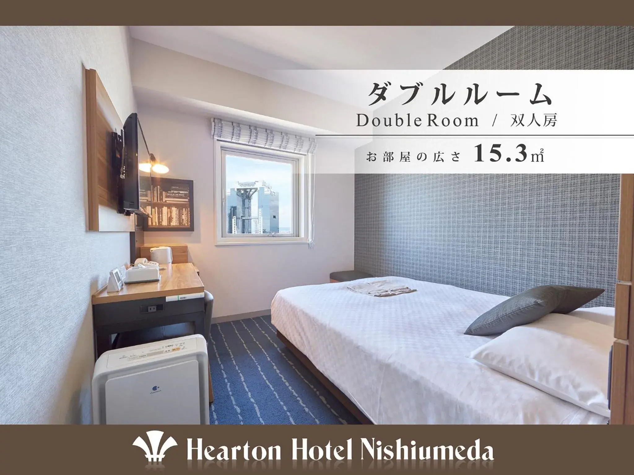 Bed in Hearton Hotel Nishi Umeda