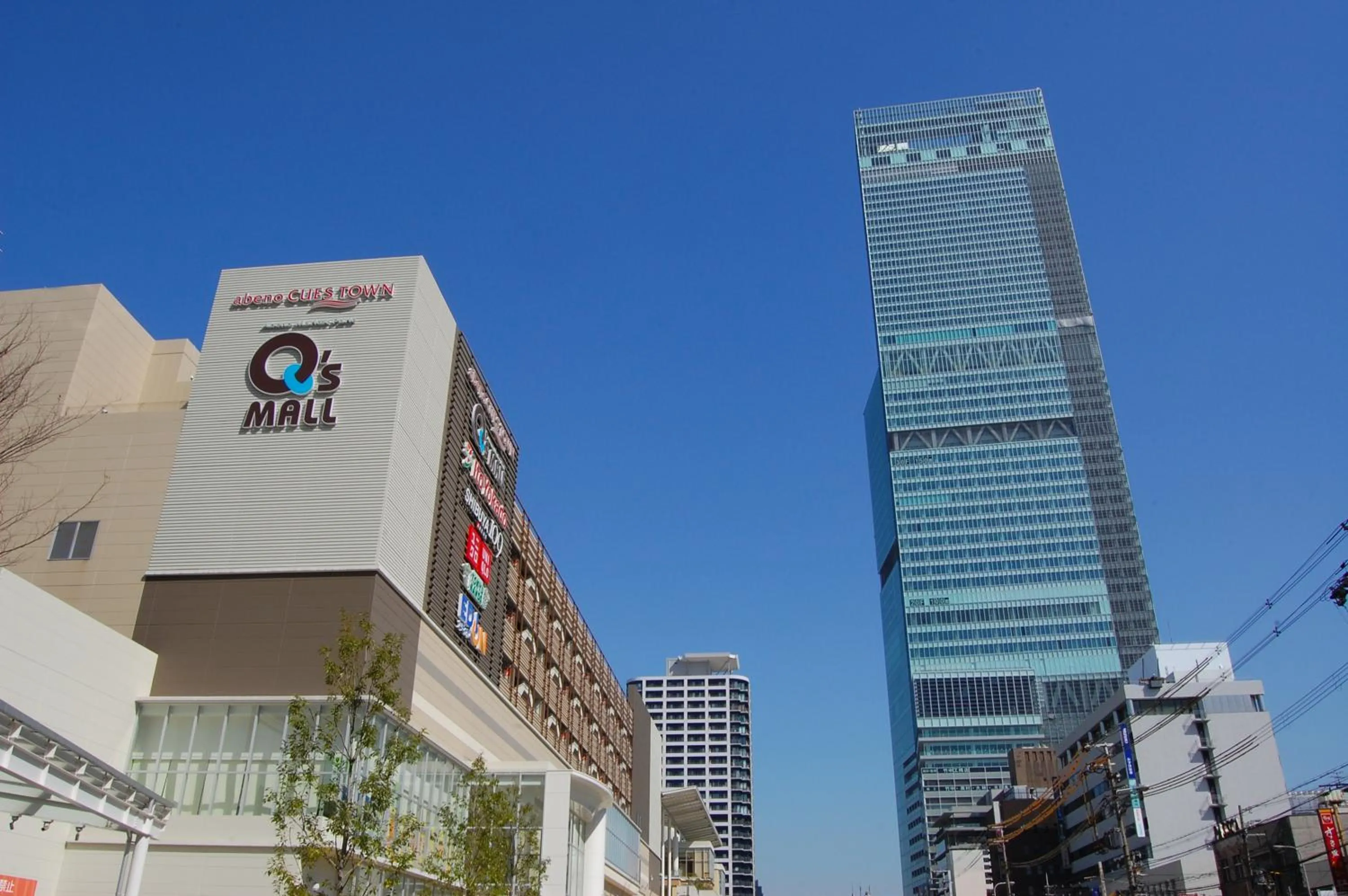 Nearby landmark in KOKO HOTEL Higashiosaka - formerly Hotel Wing International Select Higashi Osaka