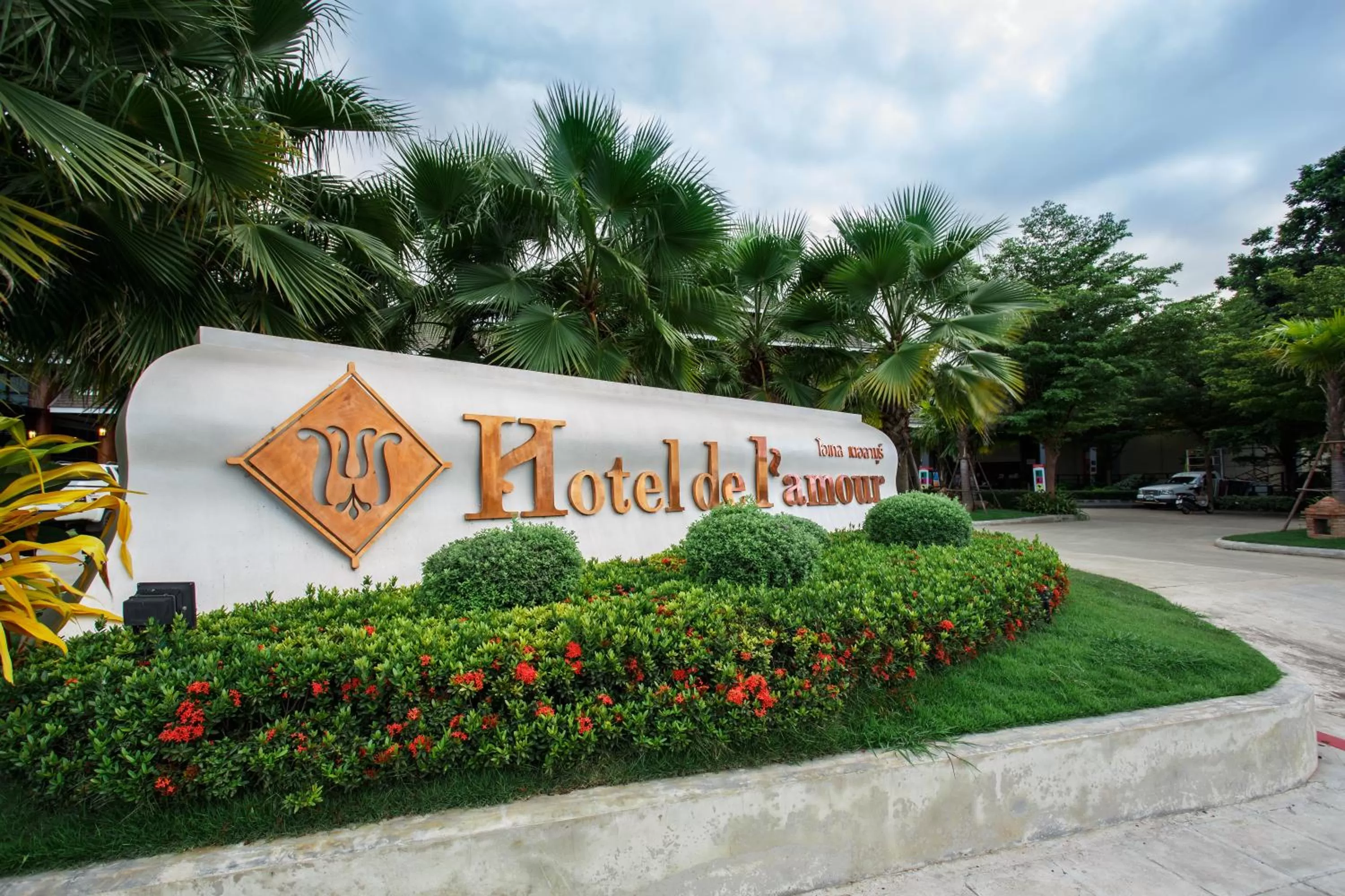 Property logo or sign in Hotel de l'amour SHA PLUS