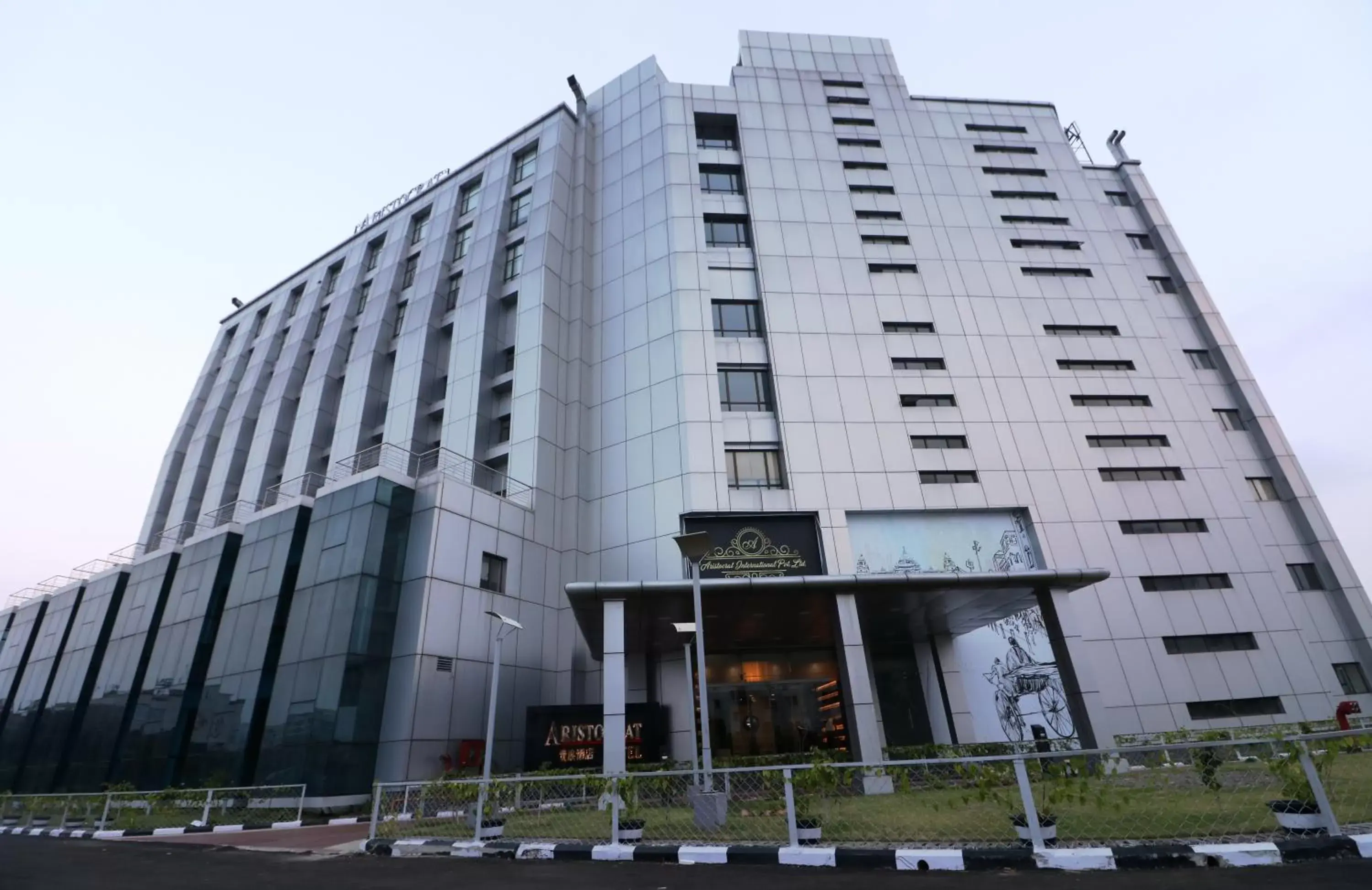 Aristocrat Hotel, New Town, Kolkata Aristocrat Hotel, New Town, Kolkata