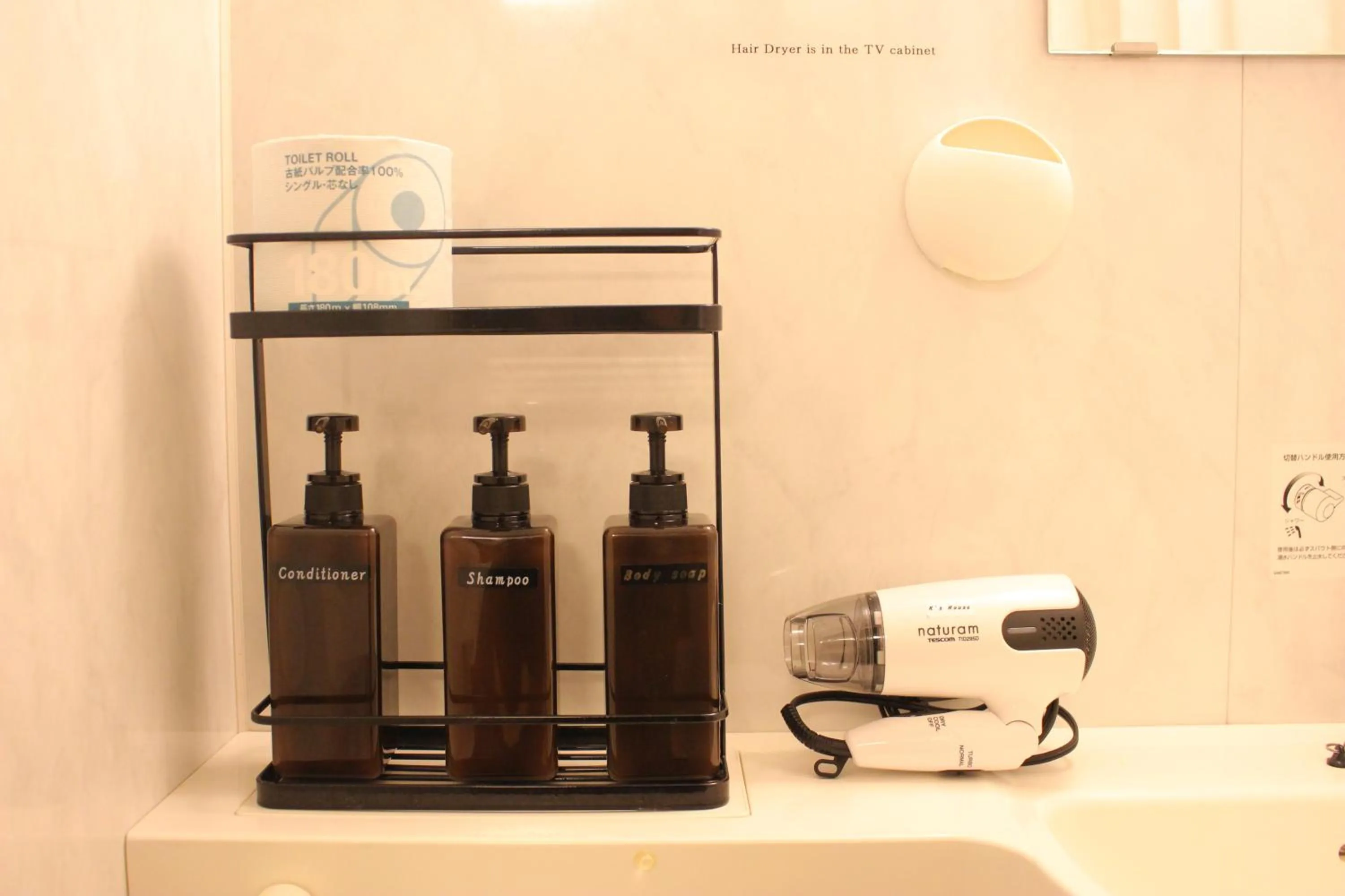 Double Room with Private Bathroom in K's House Tokyo Oasis - Quality Hostel