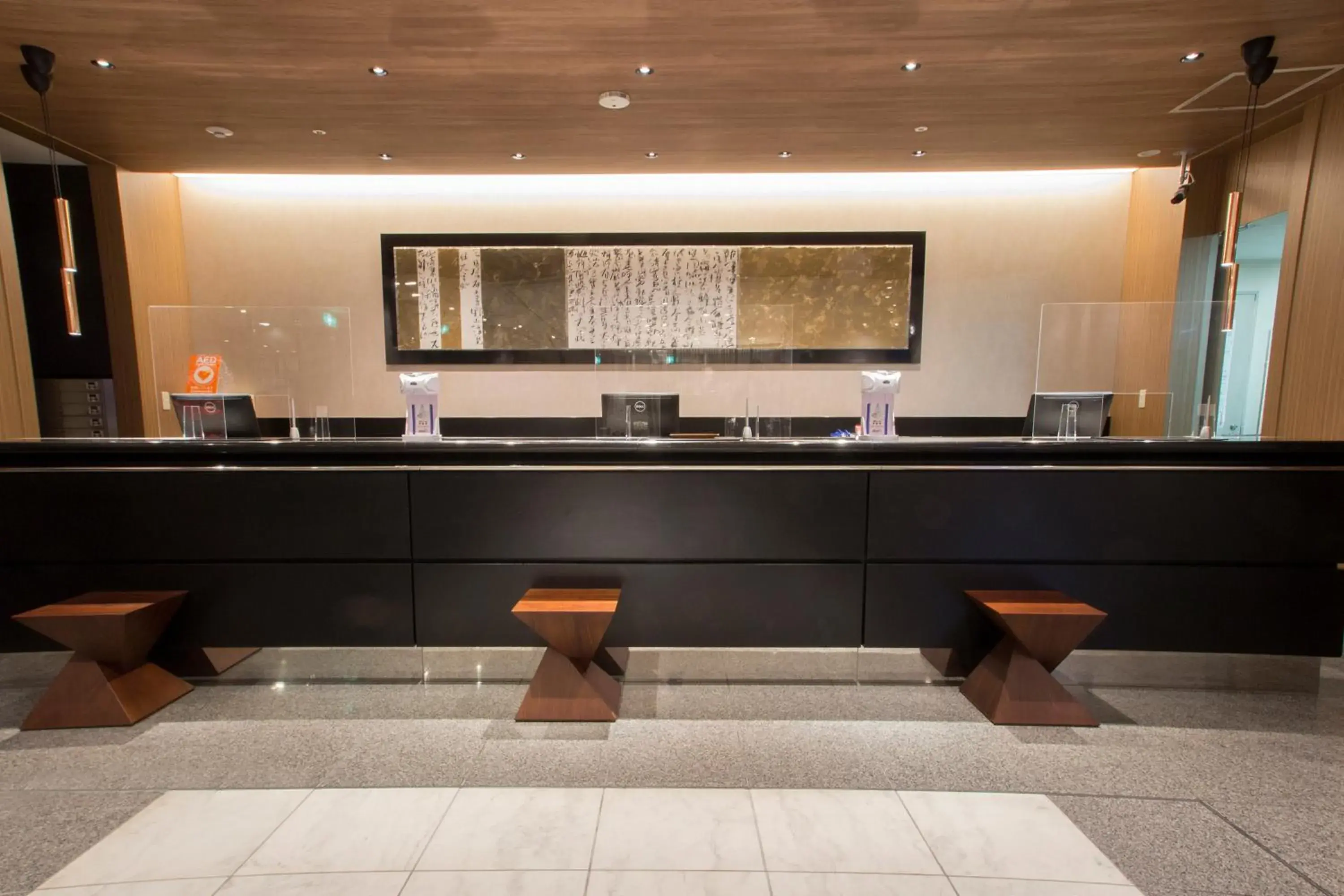 Lobby or reception, Lobby/Reception in Hearton Hotel Kyoto