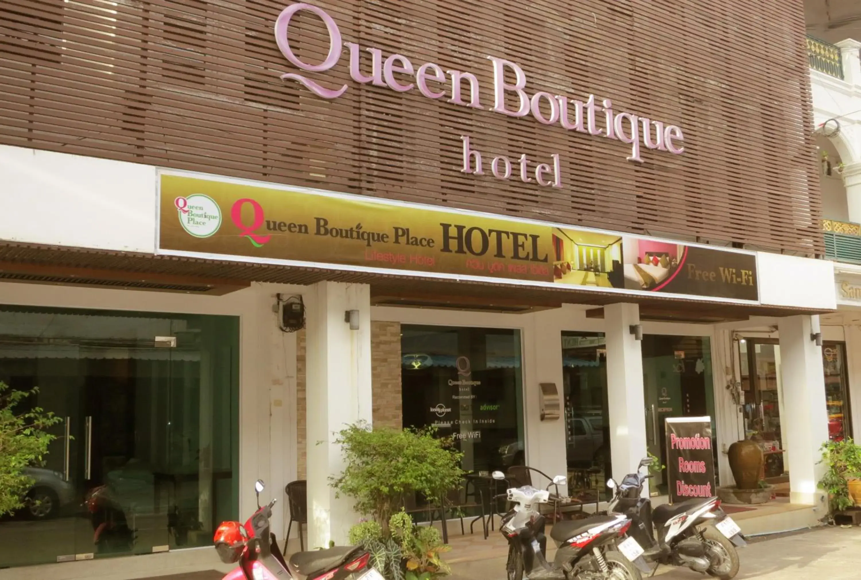 Property building in Queen Boutique Hotel Chaweng Property building in Queen Boutique Hotel Chaweng