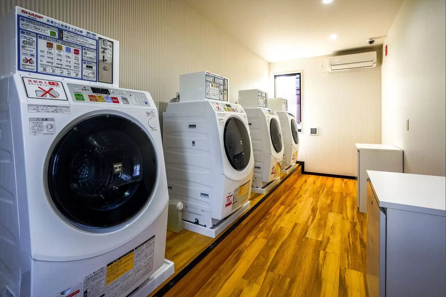 laundry in HOTEL R9 The Yard Ashikagafukutomi