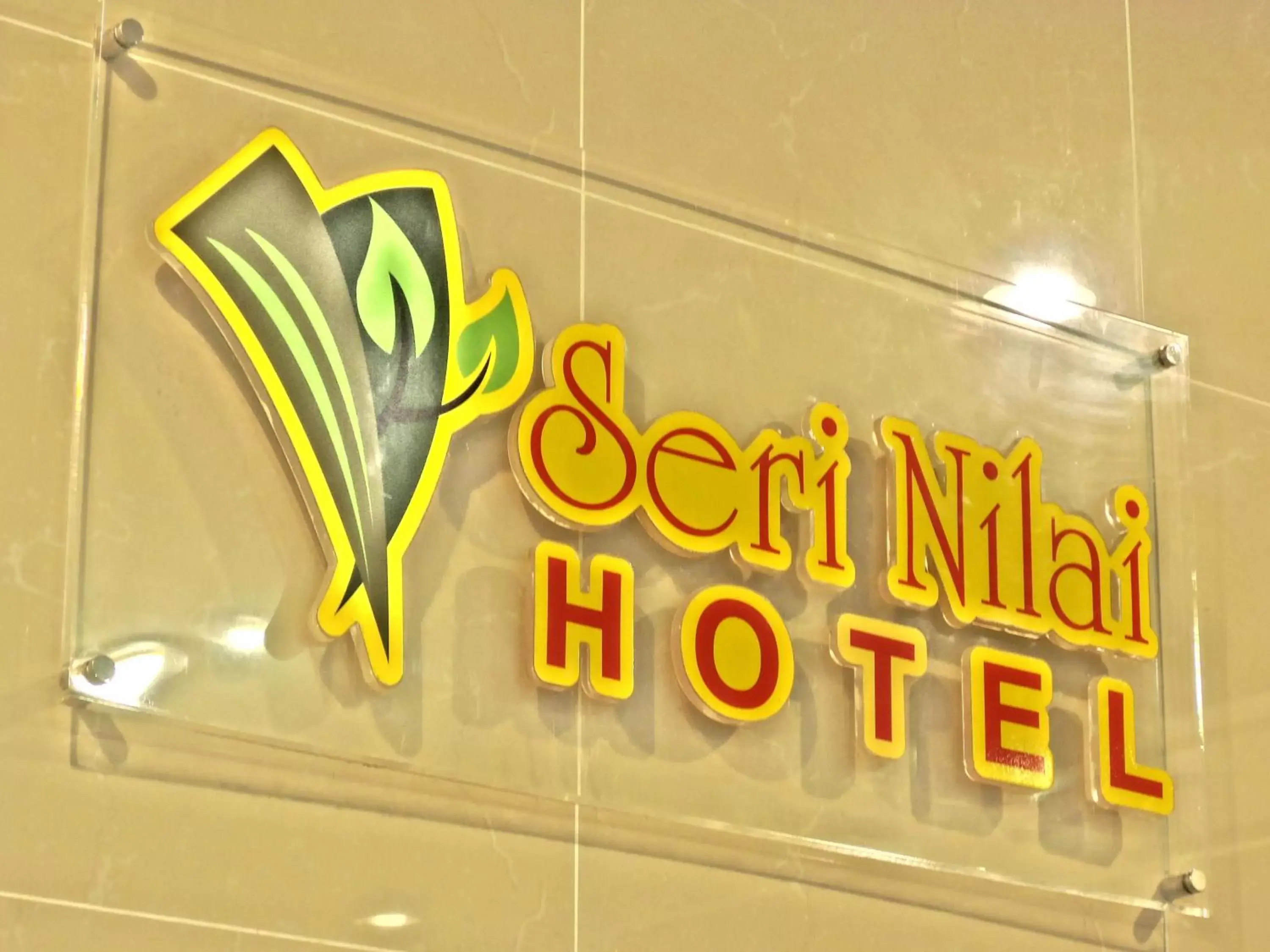 Property logo or sign, Property Logo/Sign in Hotel Seri Nilai