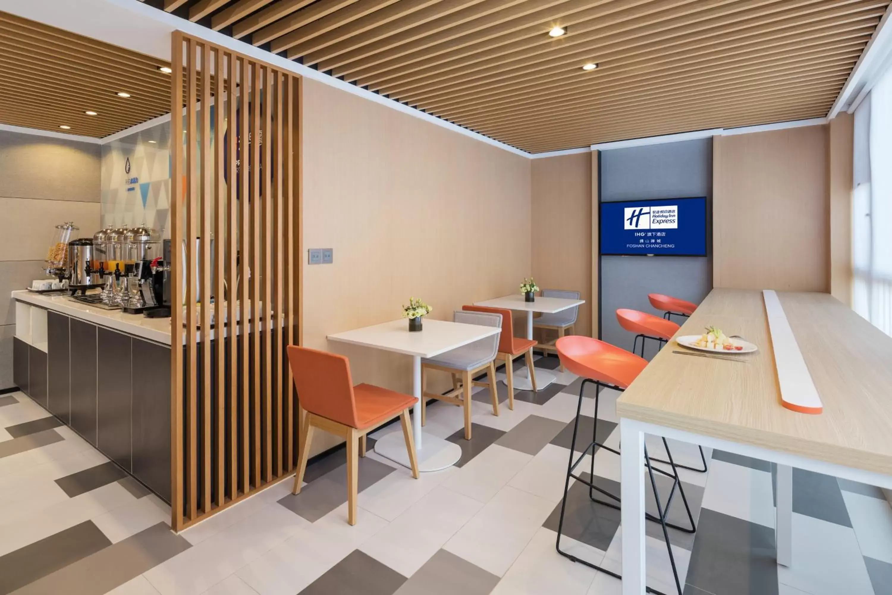 Restaurant/places to eat in Holiday Inn Express Foshan Chancheng by IHG Restaurant/places to eat in Holiday Inn Express Foshan Chancheng by IHG