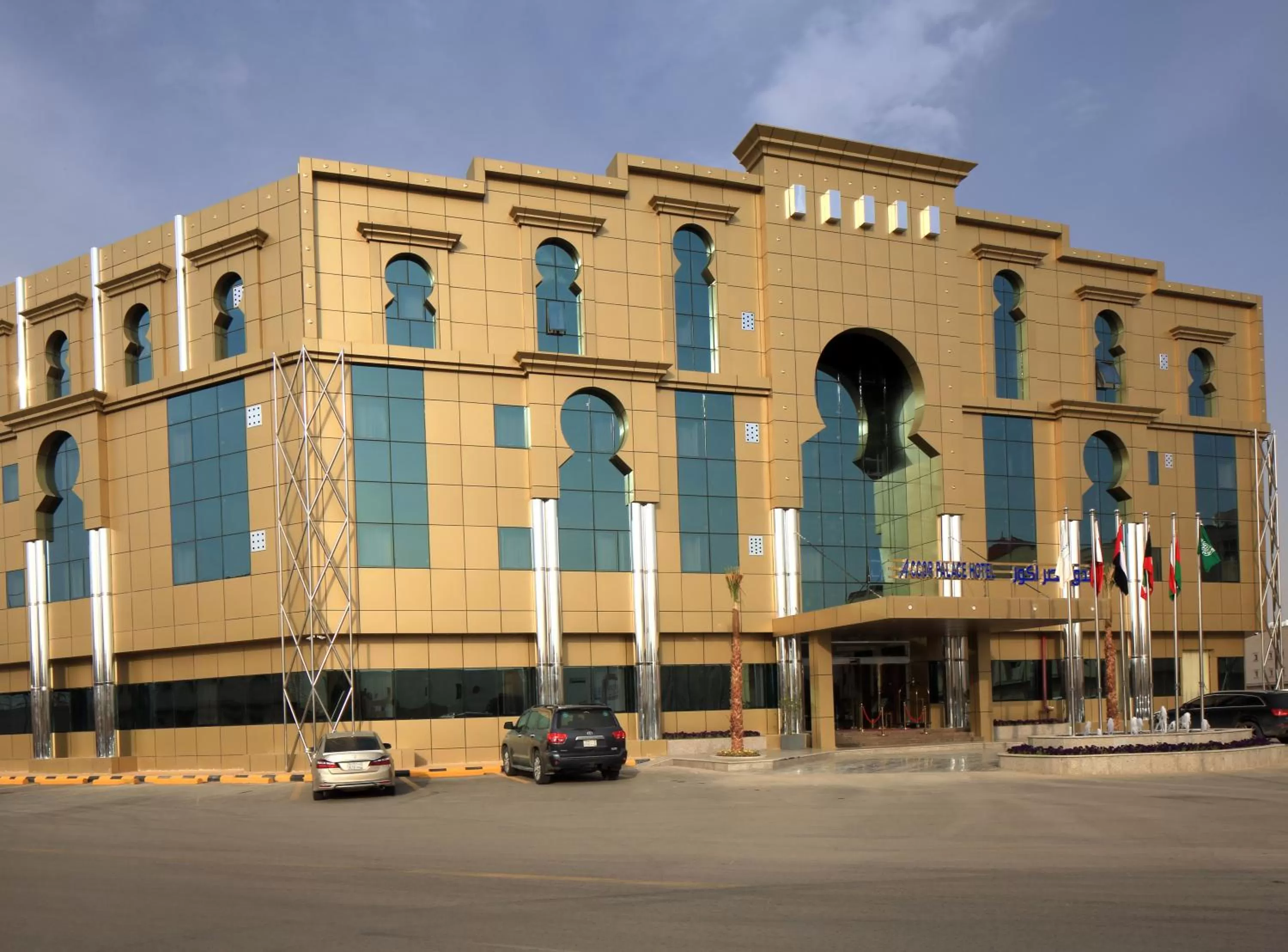 Property building in Innyar Hotel