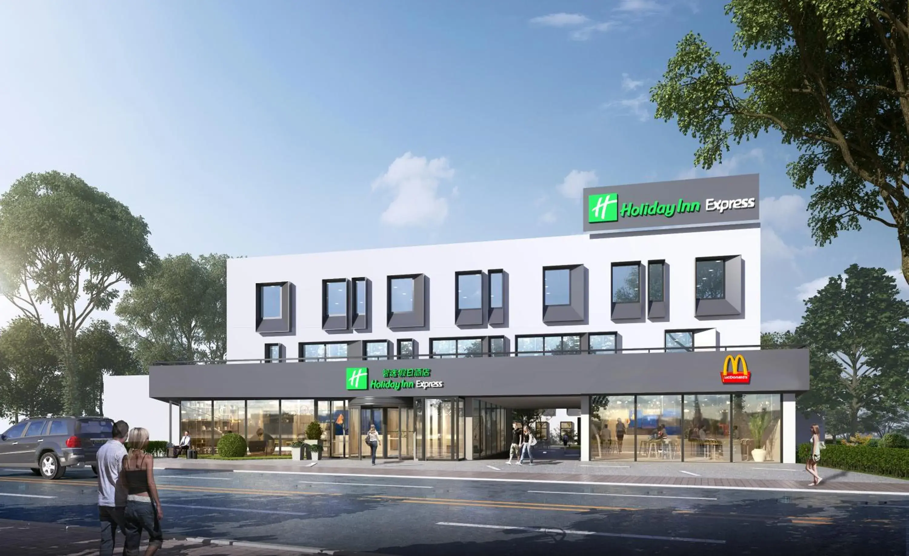 Property Building in Holiday Inn Express Beijing Tongzhou Tourism Zone, an IHG Hotel