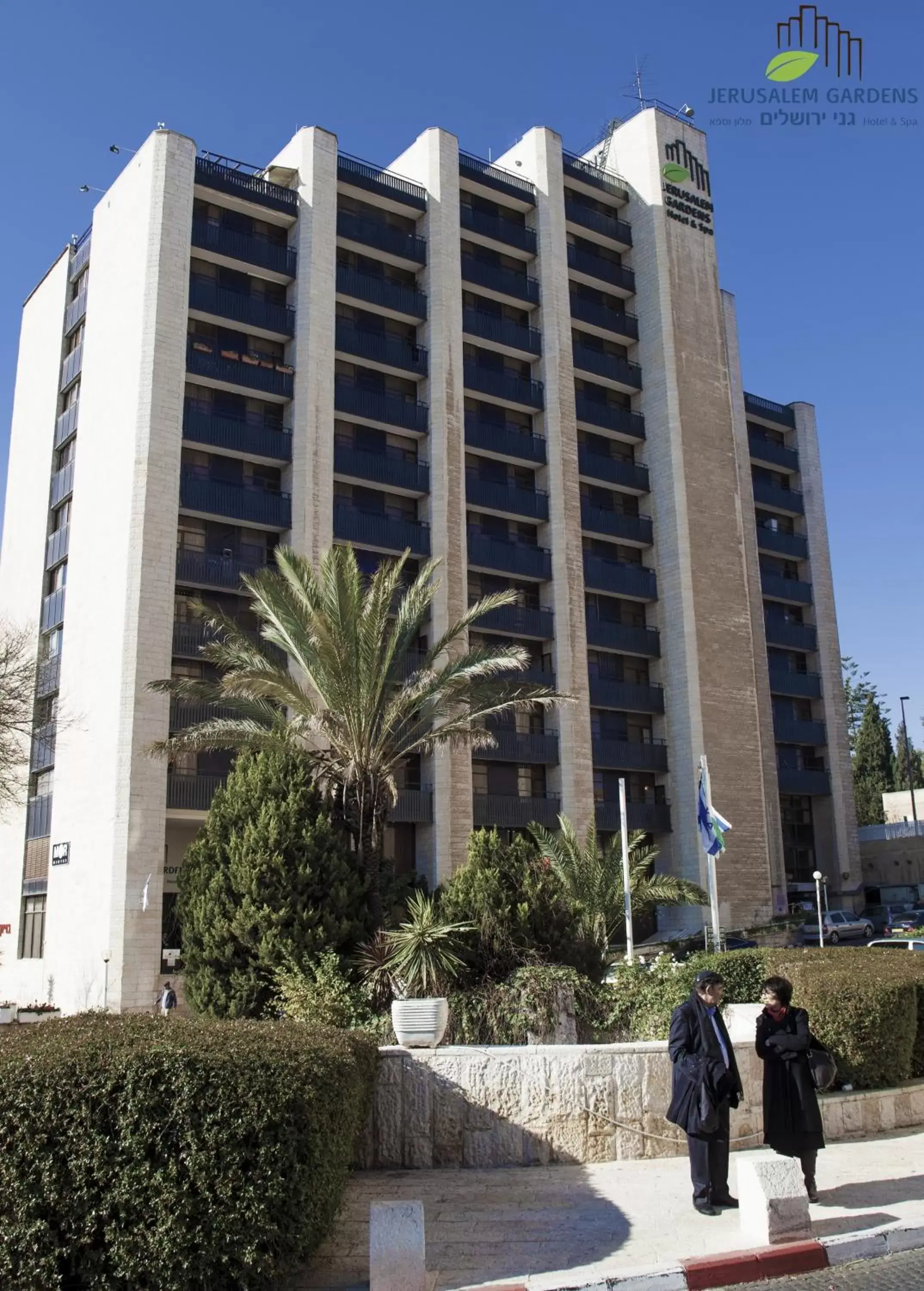 Facade/entrance, Property Building in Jerusalem Gardens Hotel