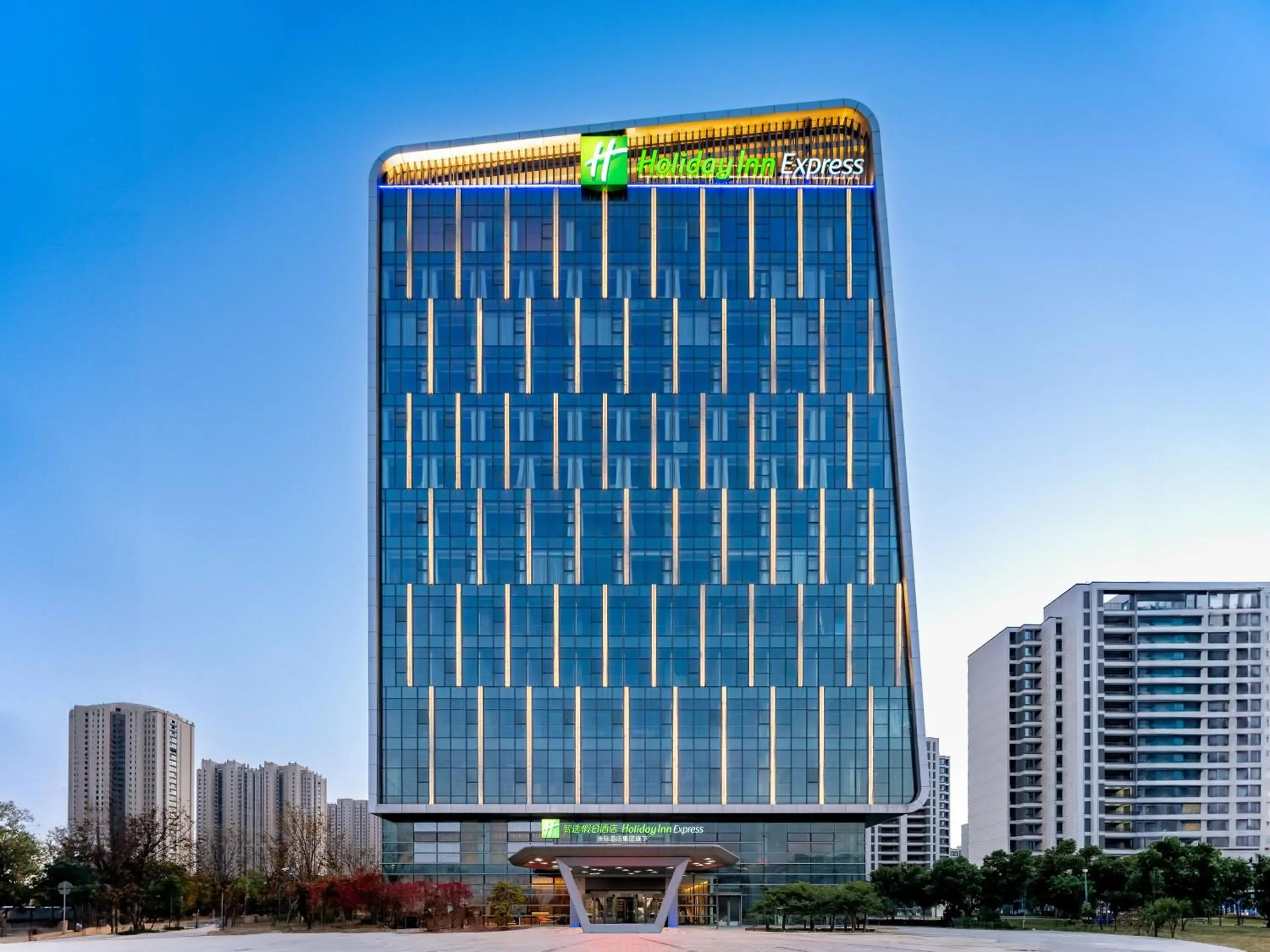 Property Building in Holiday Inn Express Suzhou Bay, an IHG Hotel