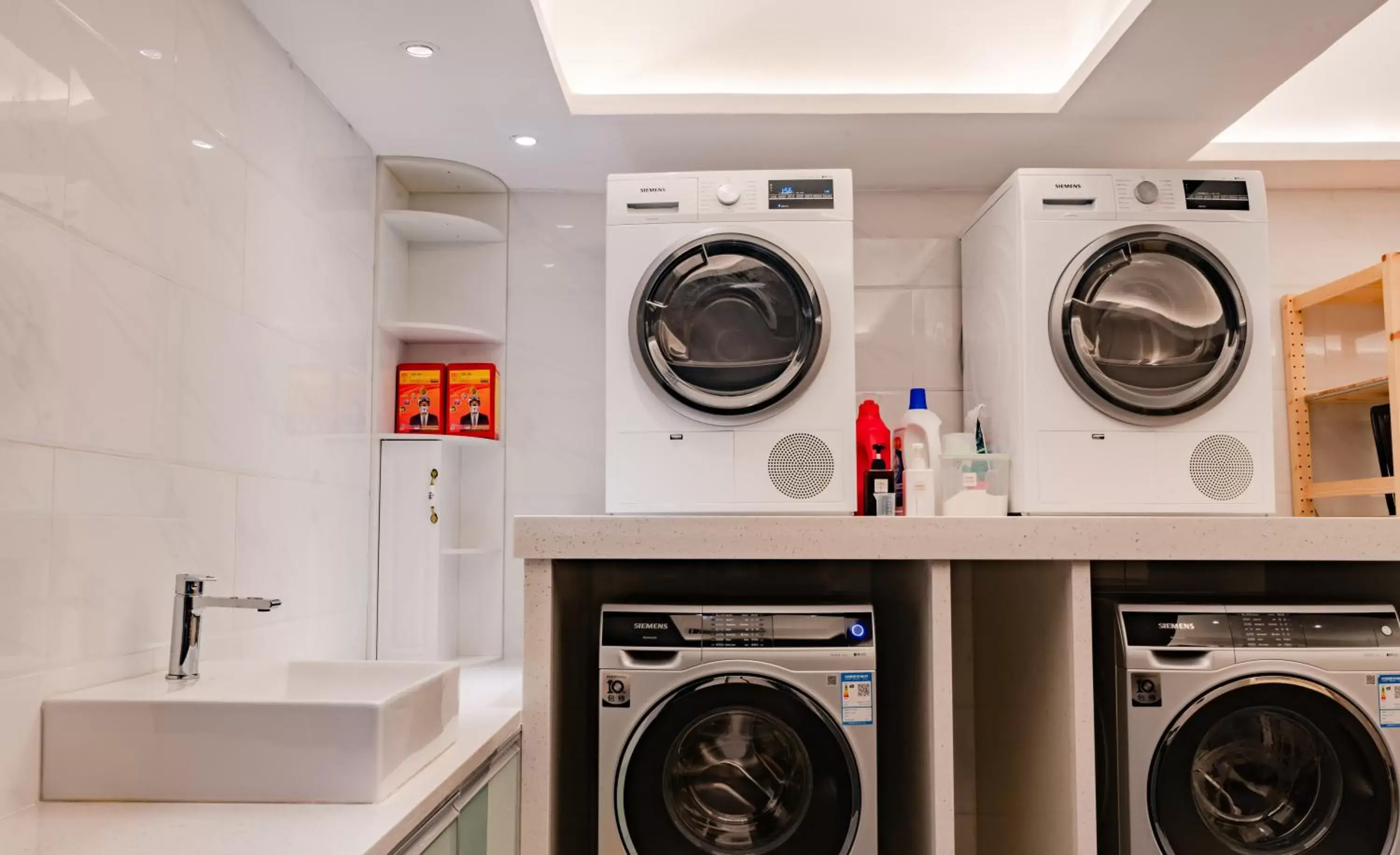 washing machine, Lobby/Reception in Paco Hotel Zoo Metro Guangzhou