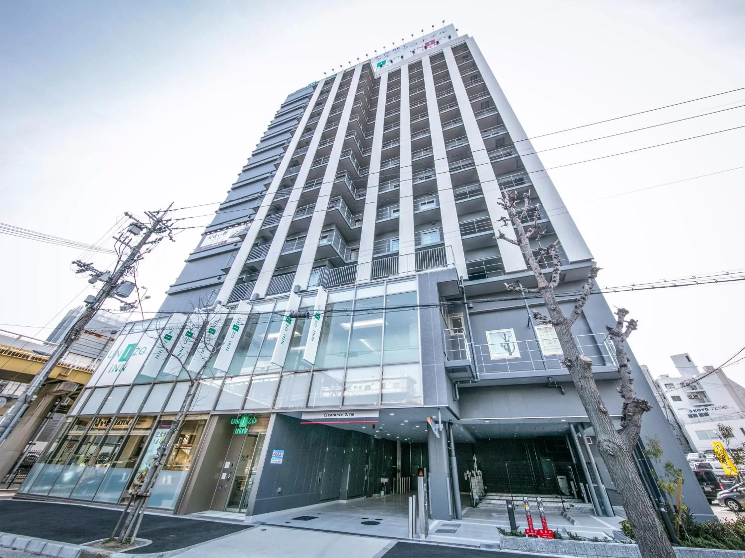 Facade/entrance, Property Building in UNIZO INN Shin-Osaka