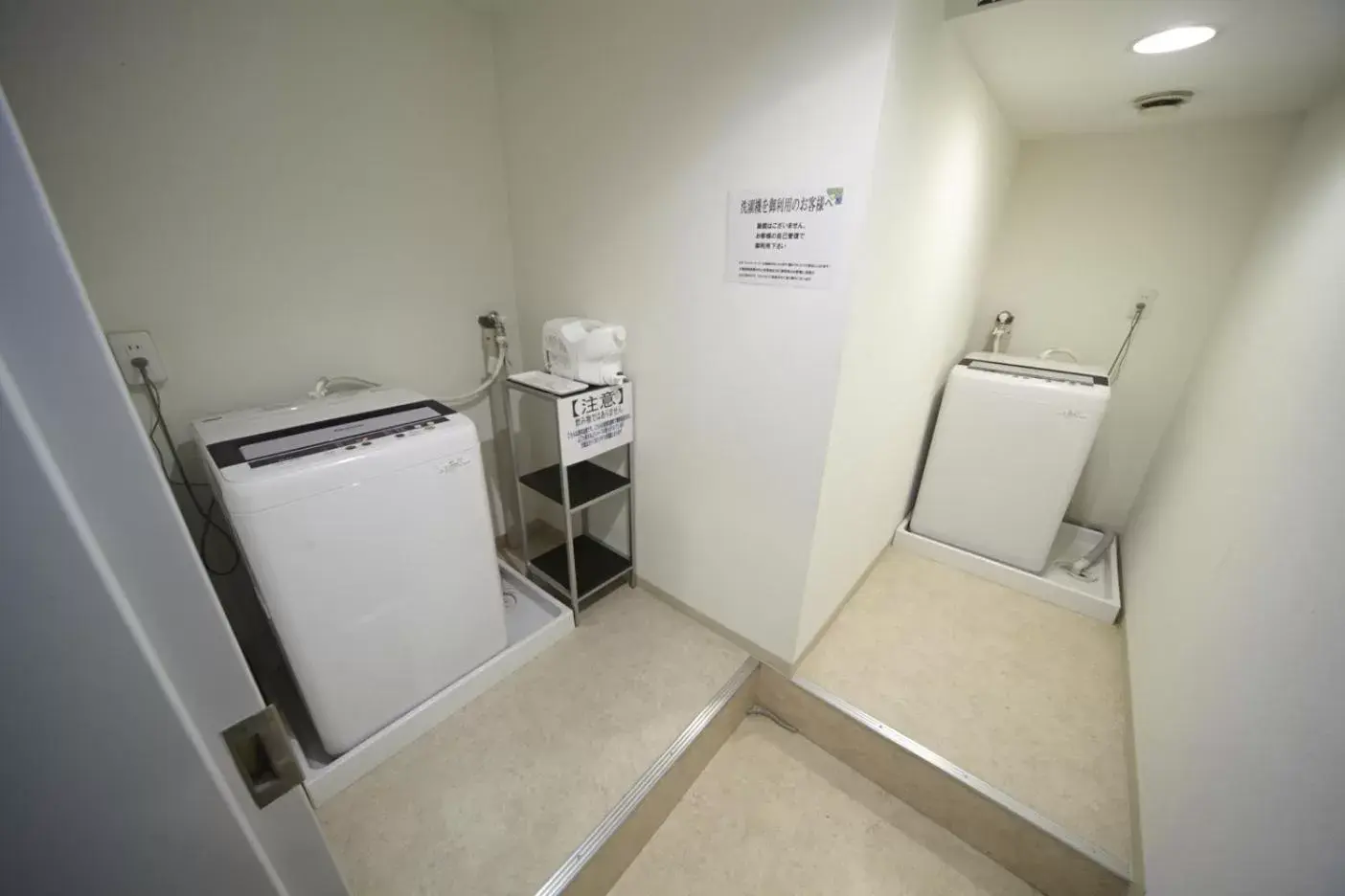 Area and facilities, Bathroom in Dormy Inn Express Sendai Hirose Dori