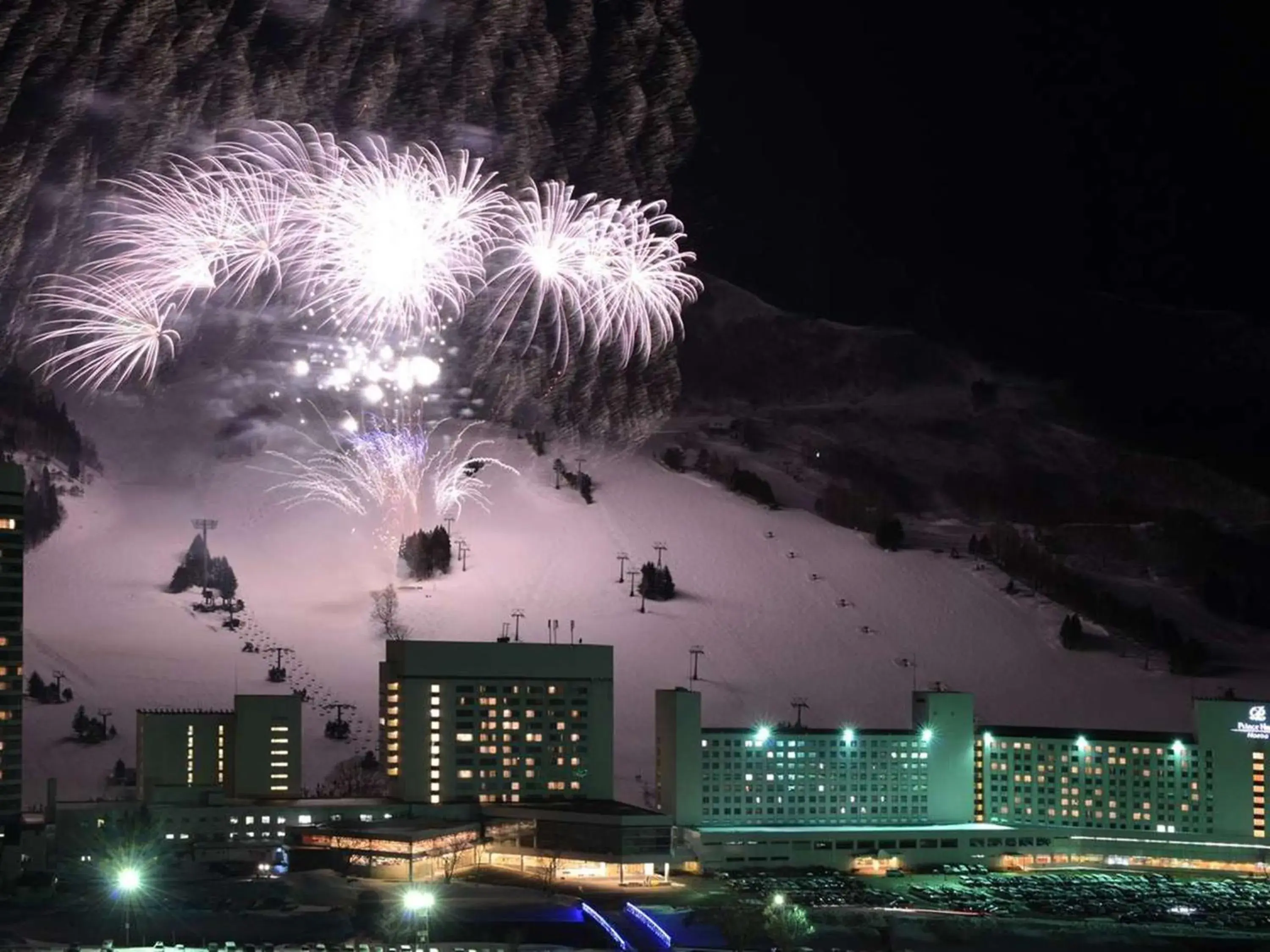 Property building in Naeba Prince Hotel Property building in Naeba Prince Hotel