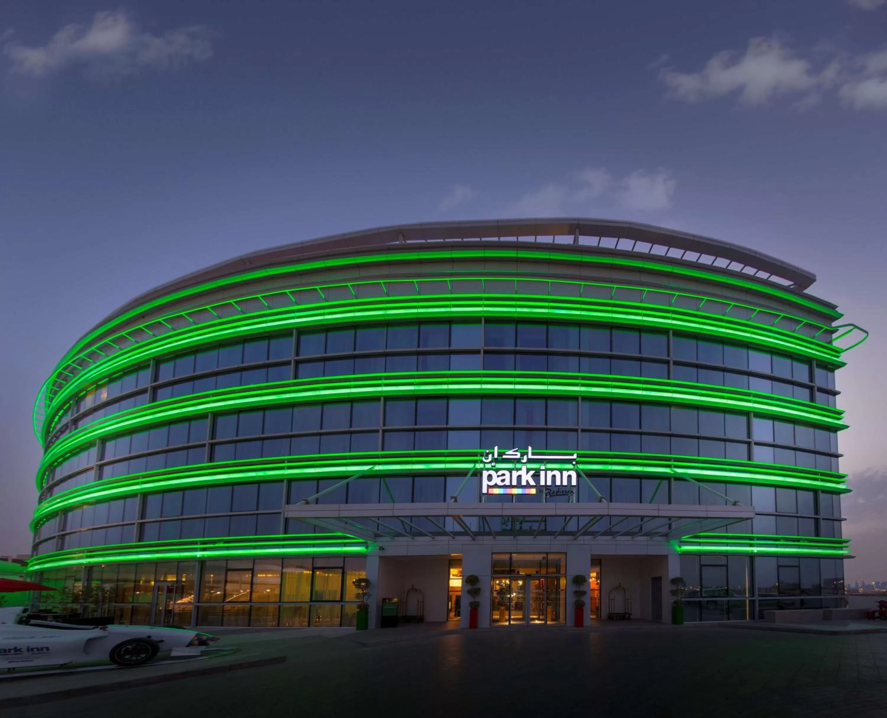 Property building in Park Inn by Radisson Dubai Motor City