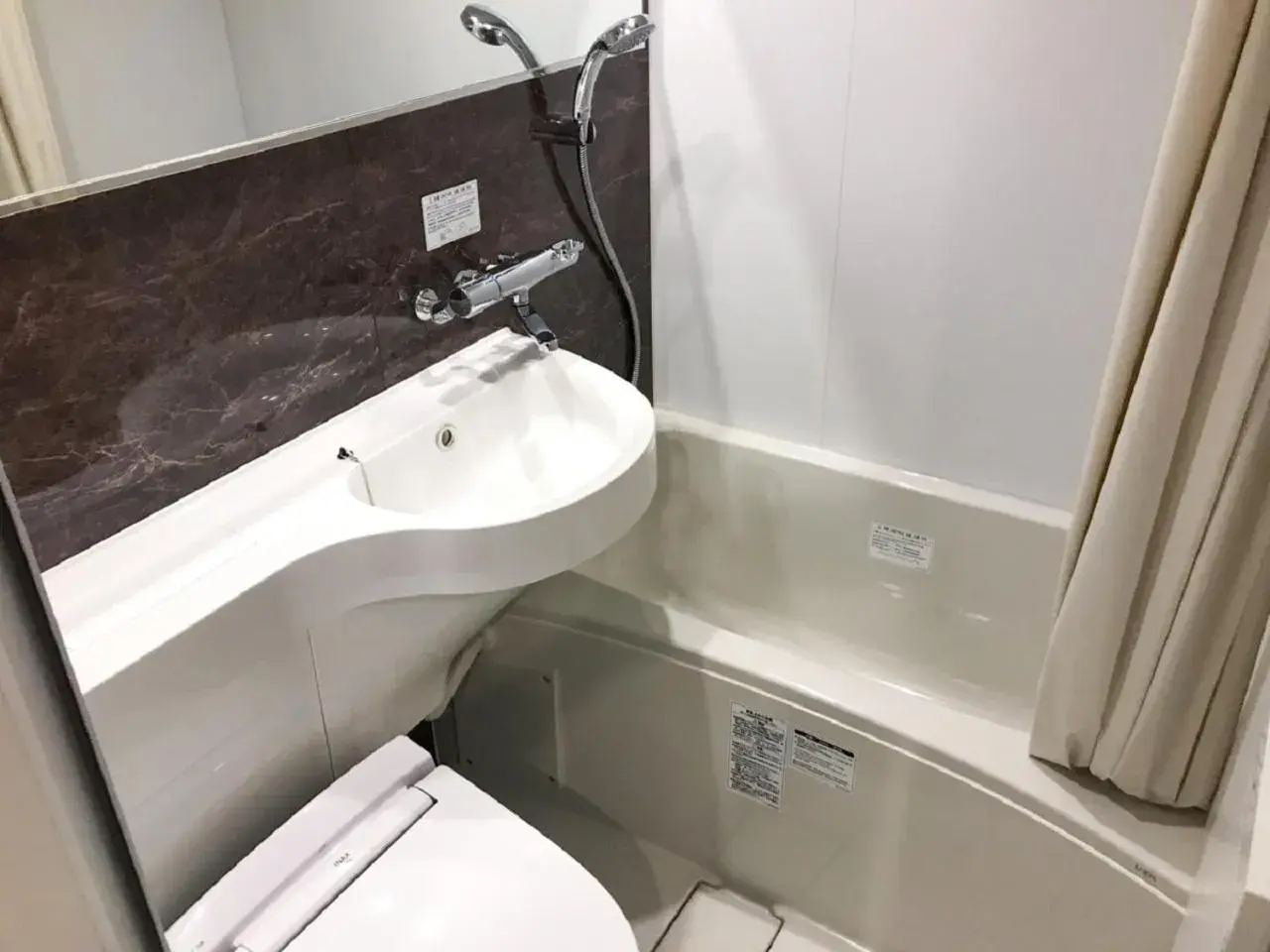 Bathroom in HOTEL LiVEMAX Shinyokohama