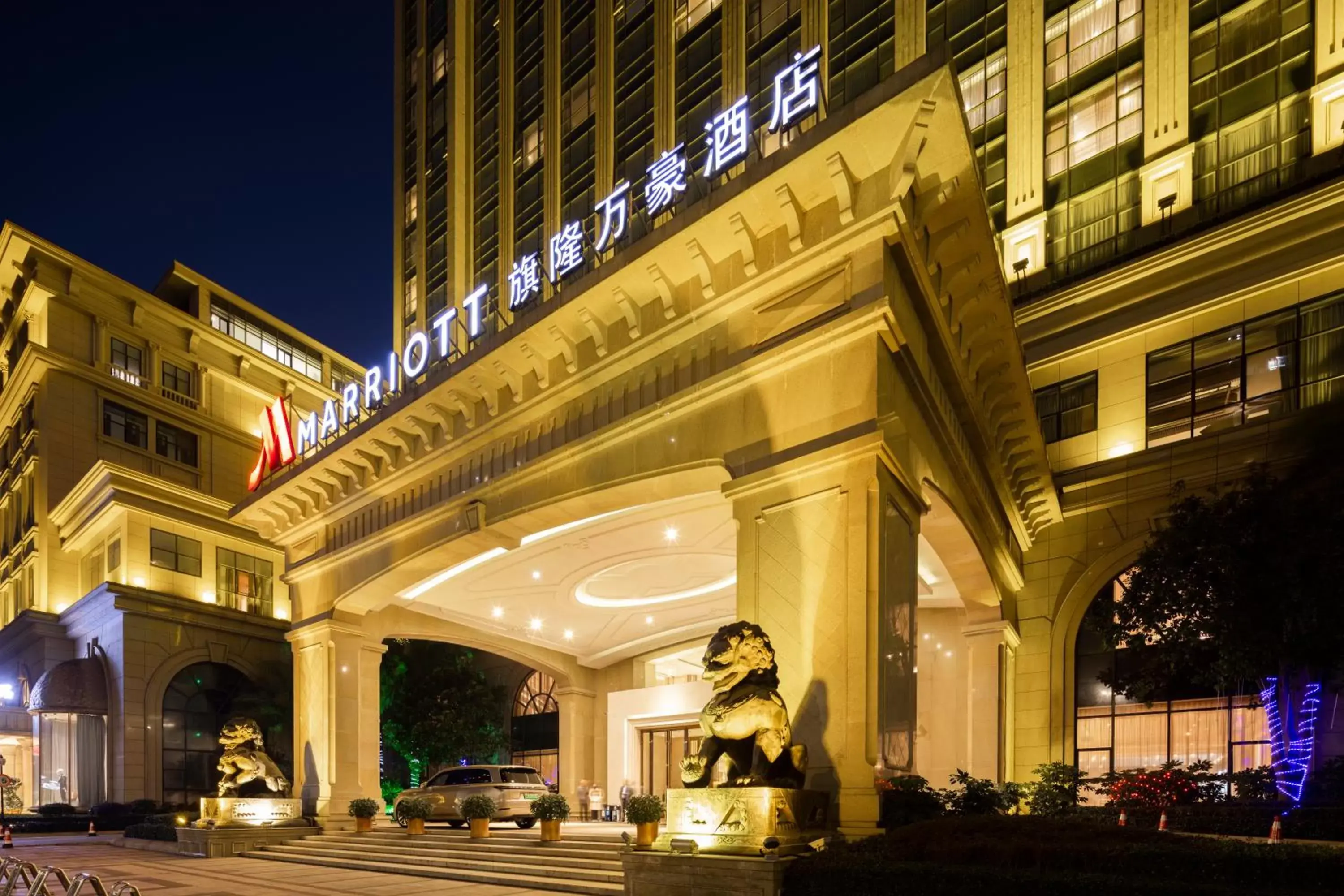 Property building in Zhejiang Taizhou Marriott Hotel