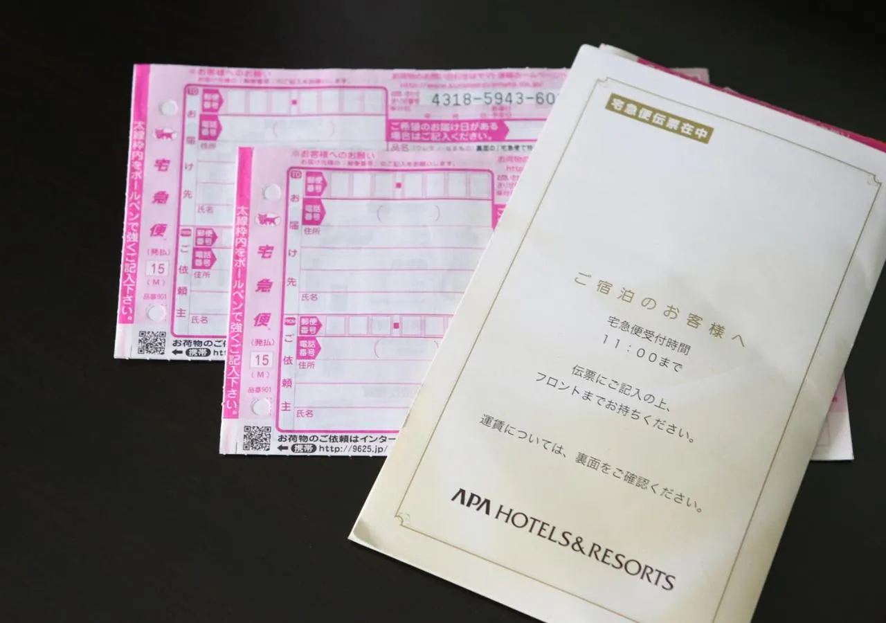 Area and facilities in APA Hotel Osaka Umeda