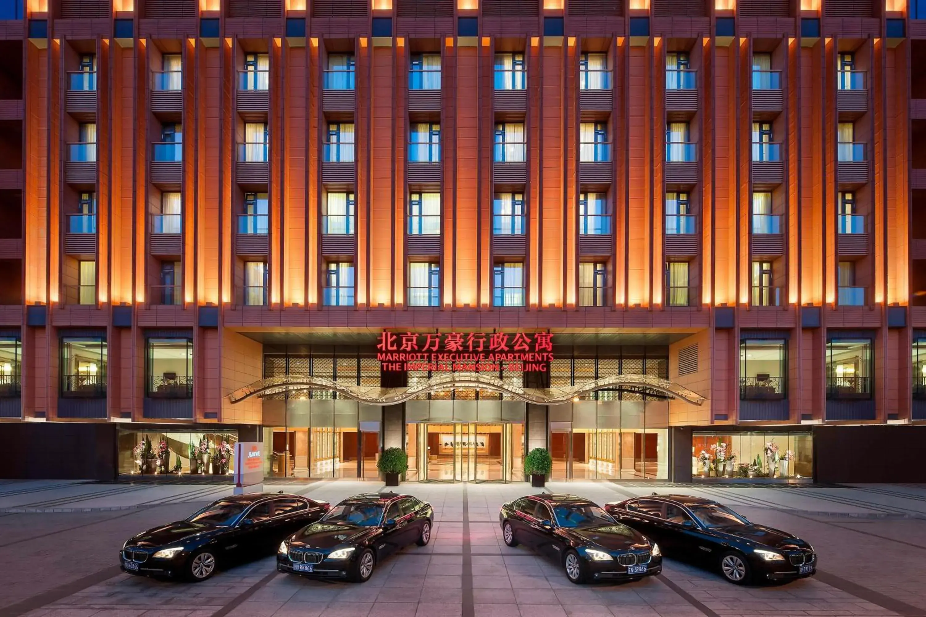 Property Building in The Imperial Mansion, Beijing - Marriott Executive Apartments