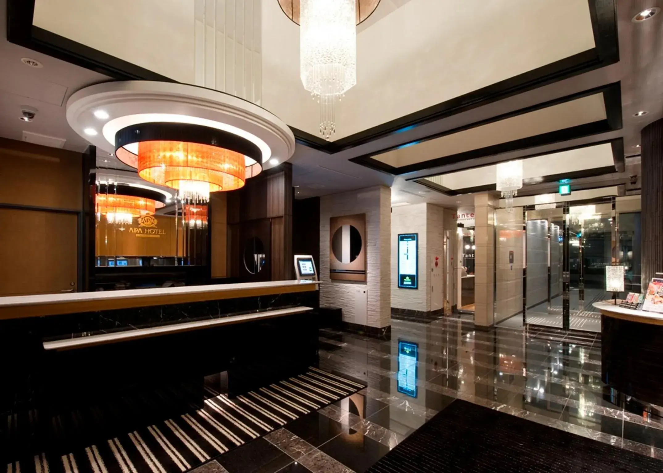 Lobby or reception, Lobby/Reception in APA Hotel Kodemmacho-Ekimae