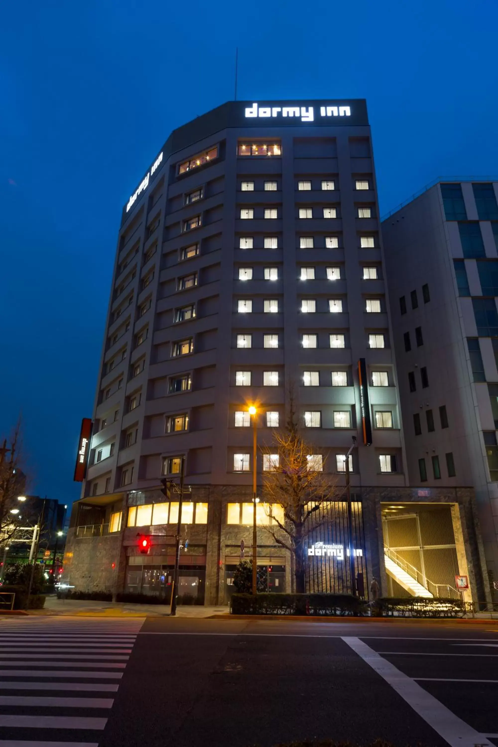 Facade/entrance in Myoujin-no-Yu Dormy Inn Premium Kanda