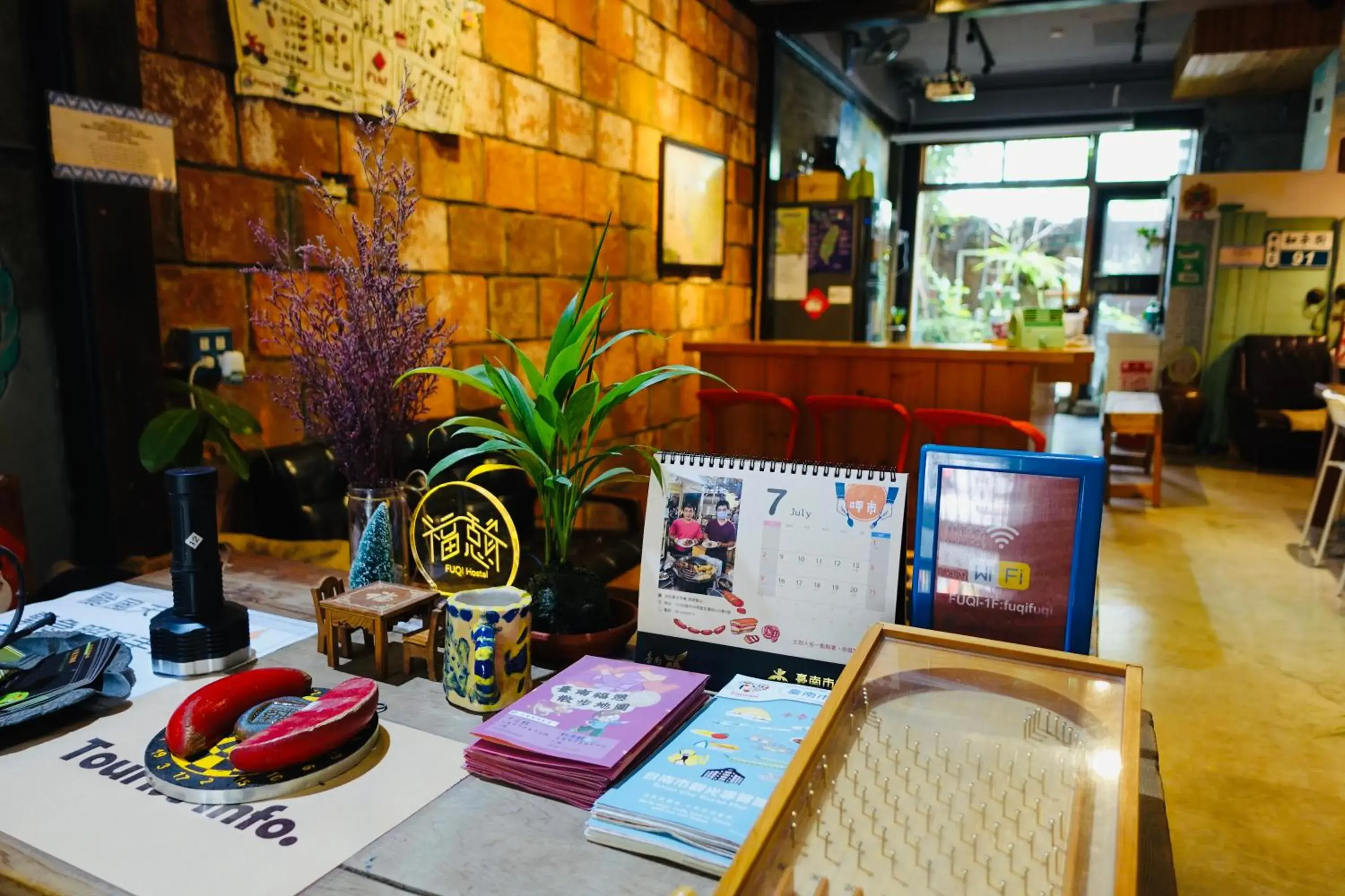 Seating area in Fuqi Hostel - Heping