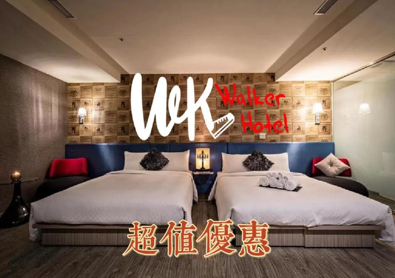 Property logo or sign, Bed in Walker Hotel - Zhengyi