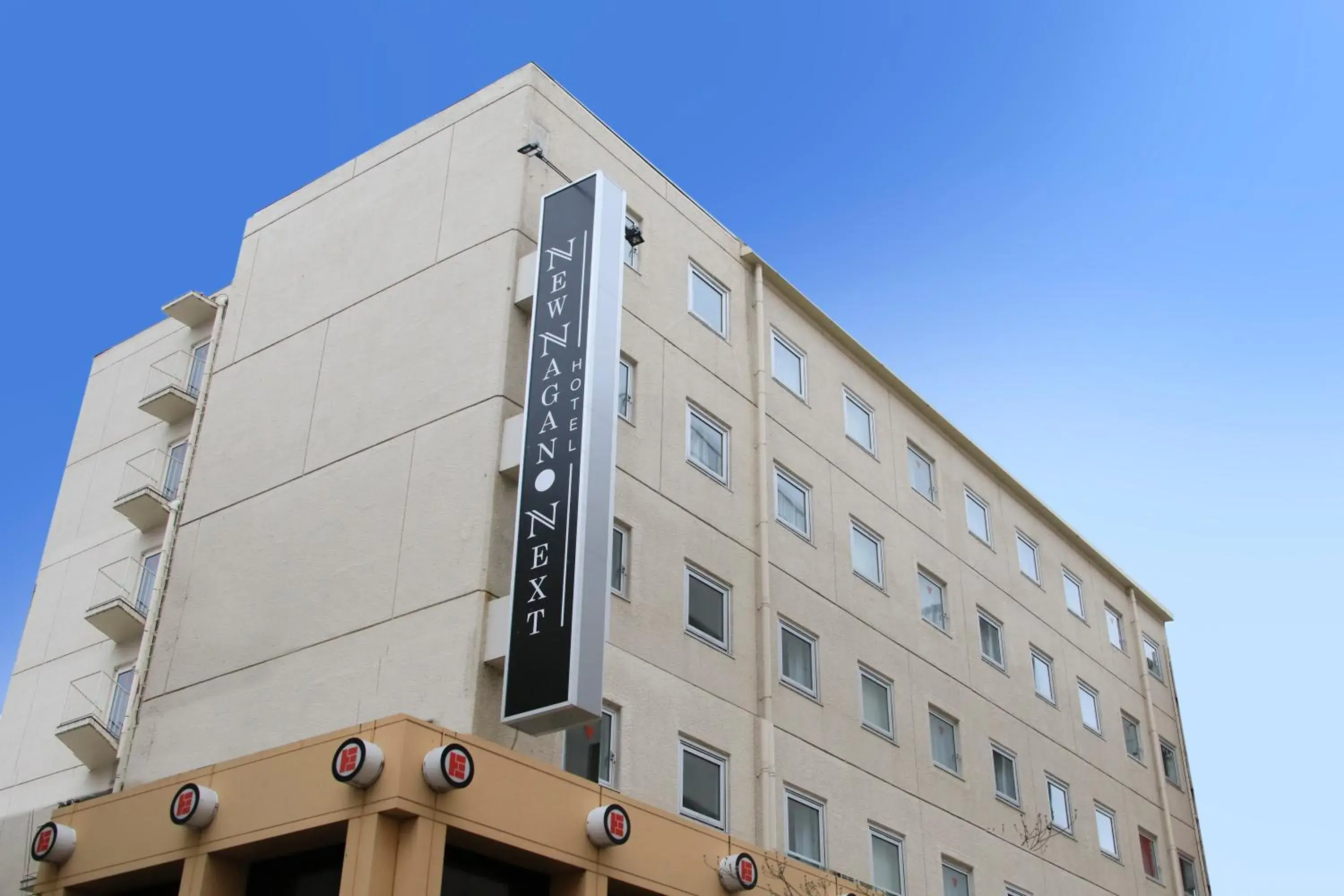 Property building in Hotel New Nagano