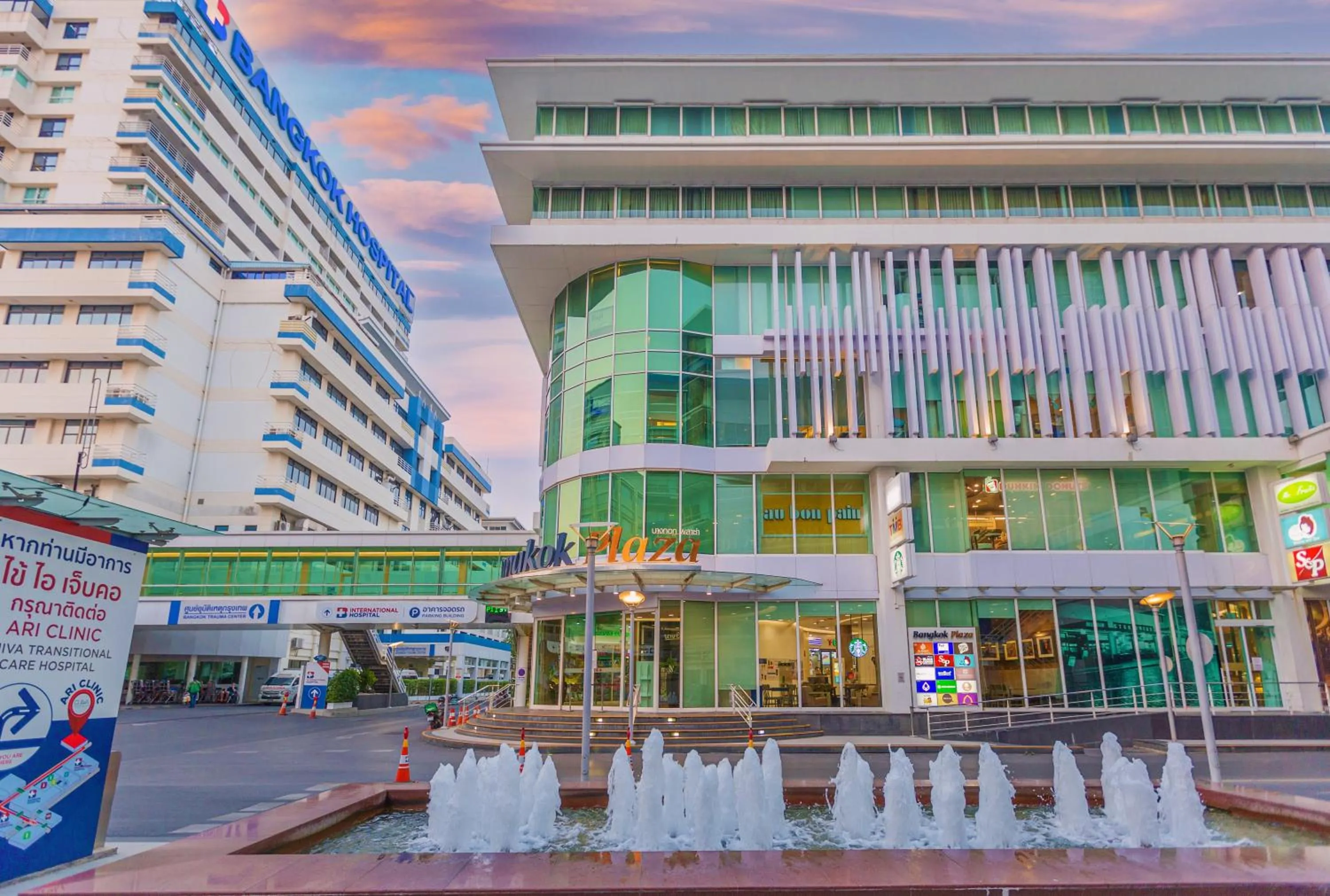 Nearby landmark in Amp Am House Bangkok Hotel