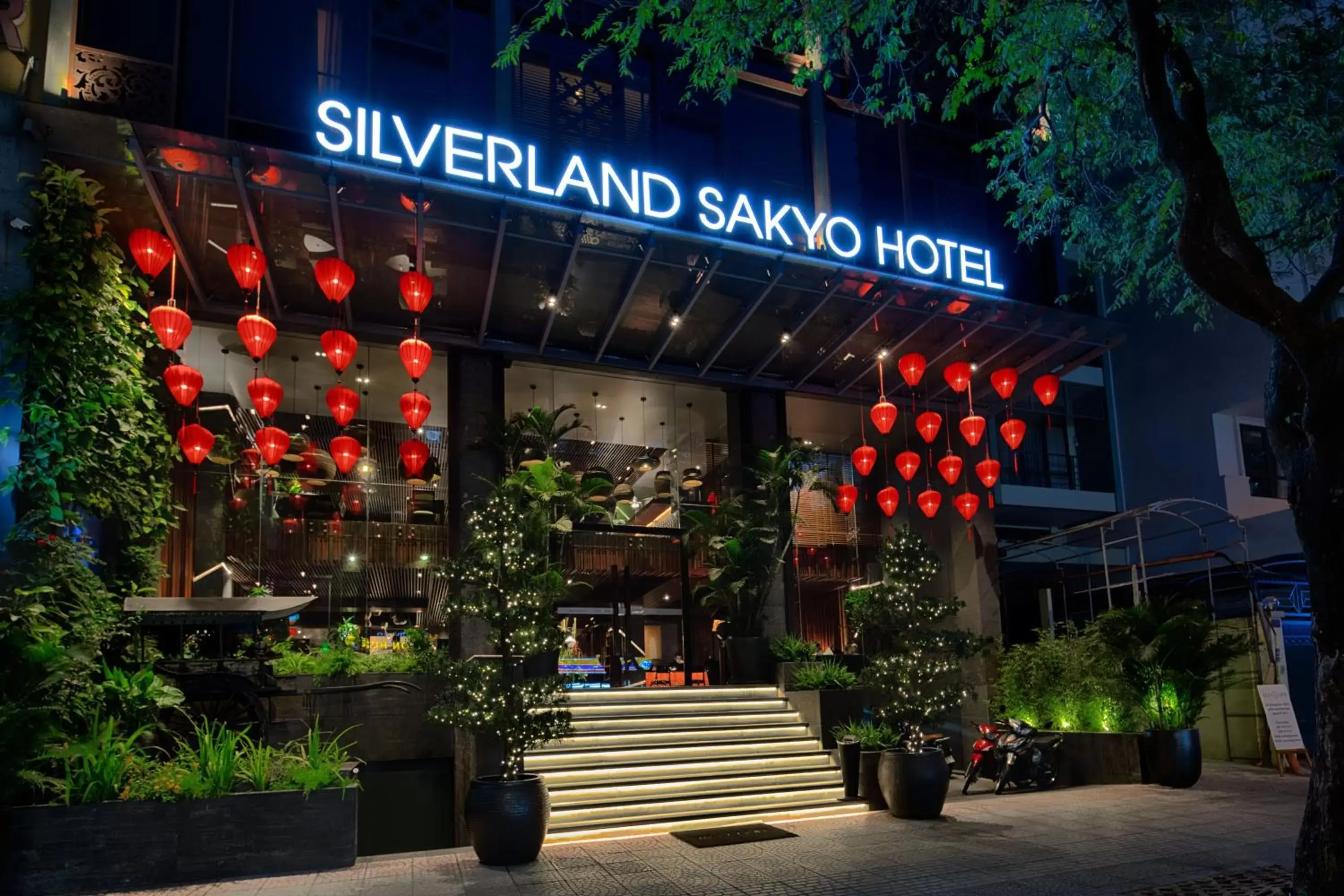 Facade/entrance in Silverland Sakyo Hotel