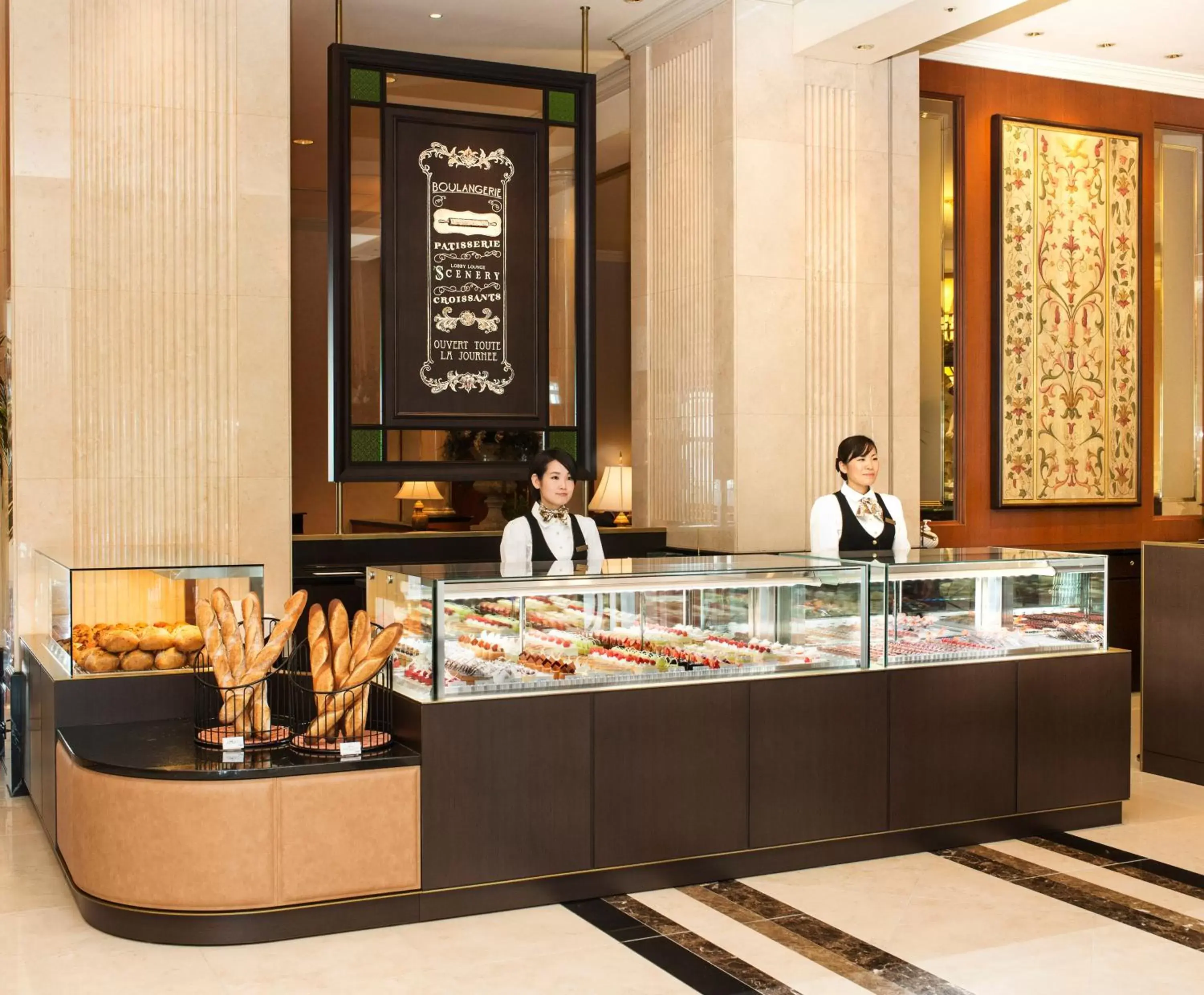 Restaurant/places to eat in Nagoya Marriott Associa Hotel