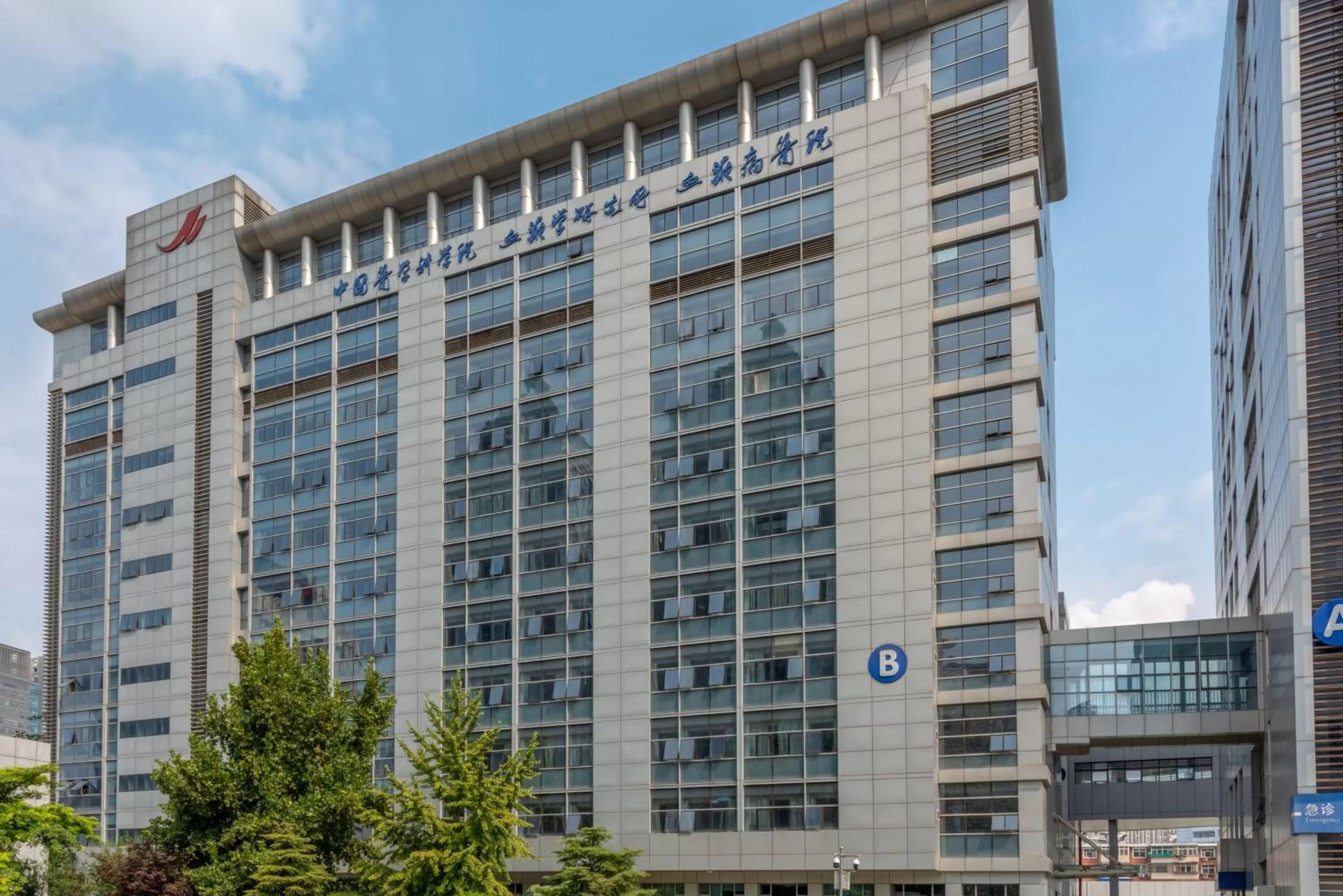 Nearby landmark in Holiday Inn Express Tianjin Heping by IHG
