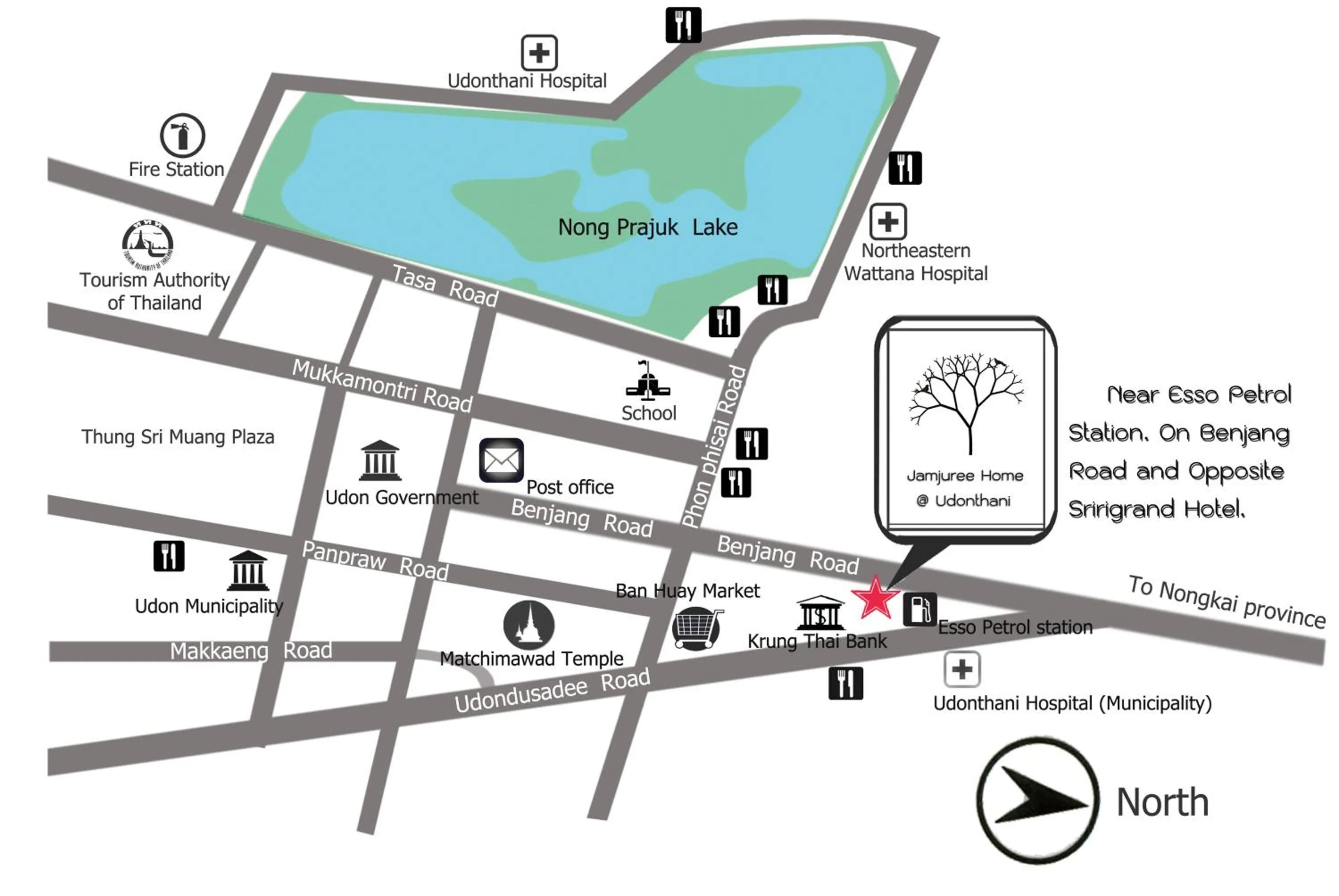 Other in Jamjuree Home at Udonthani